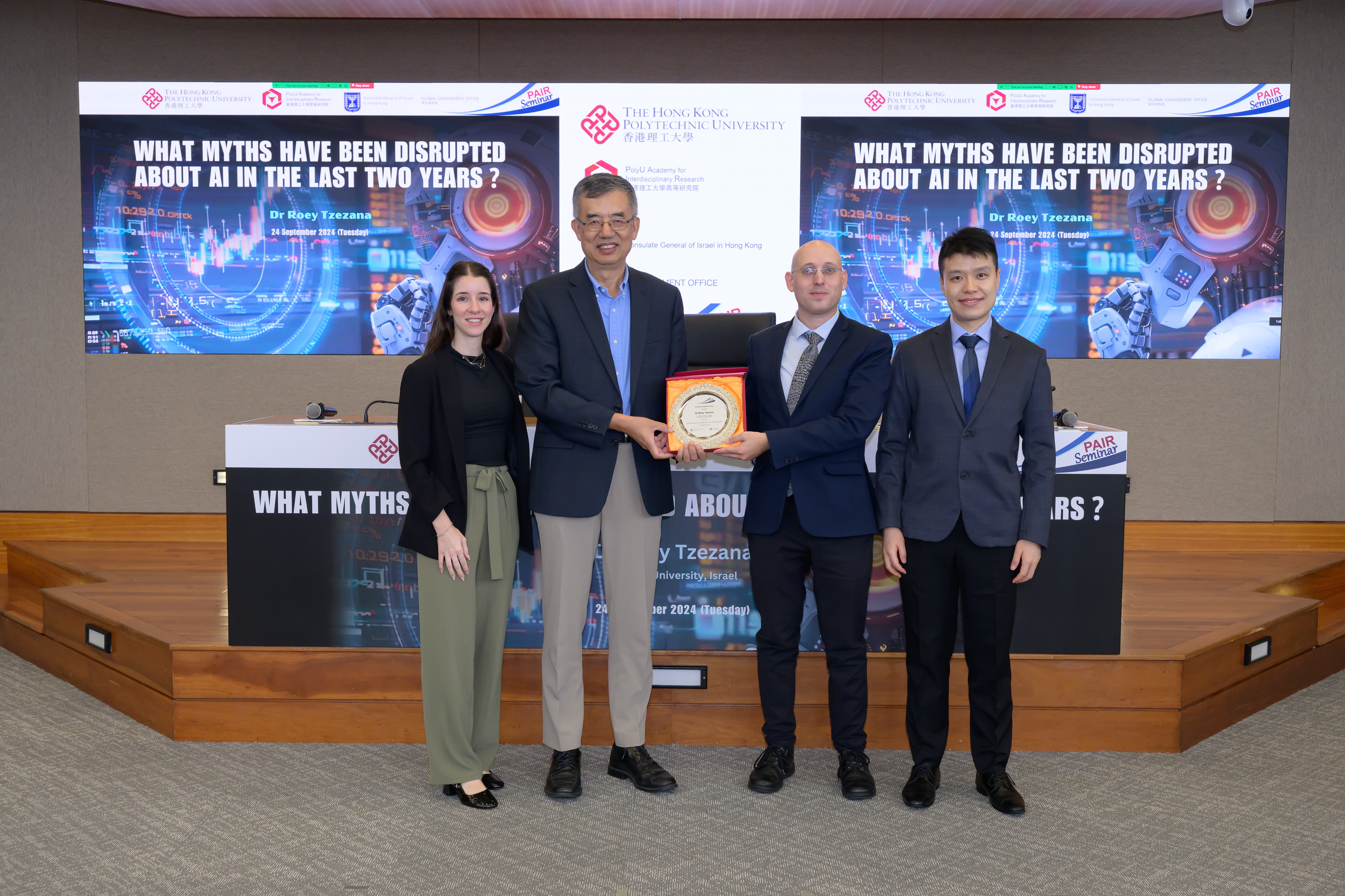 20240924_POLYU_PAIR_AI-2333