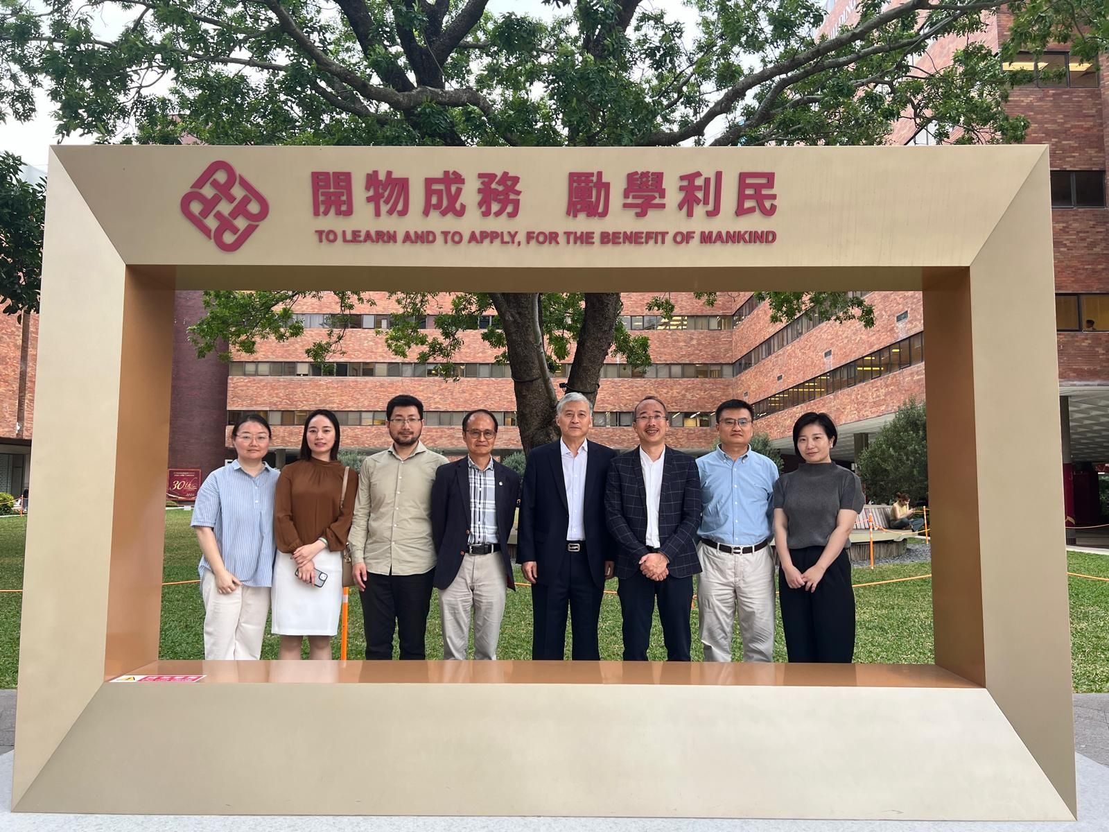 Shanghai TCM Hospital_10