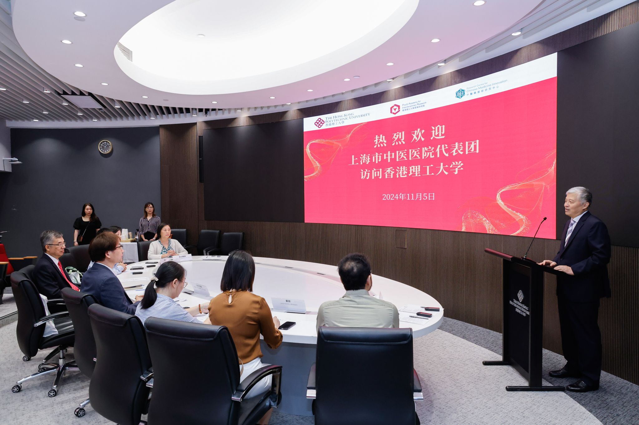 Shanghai TCM Hospital_4