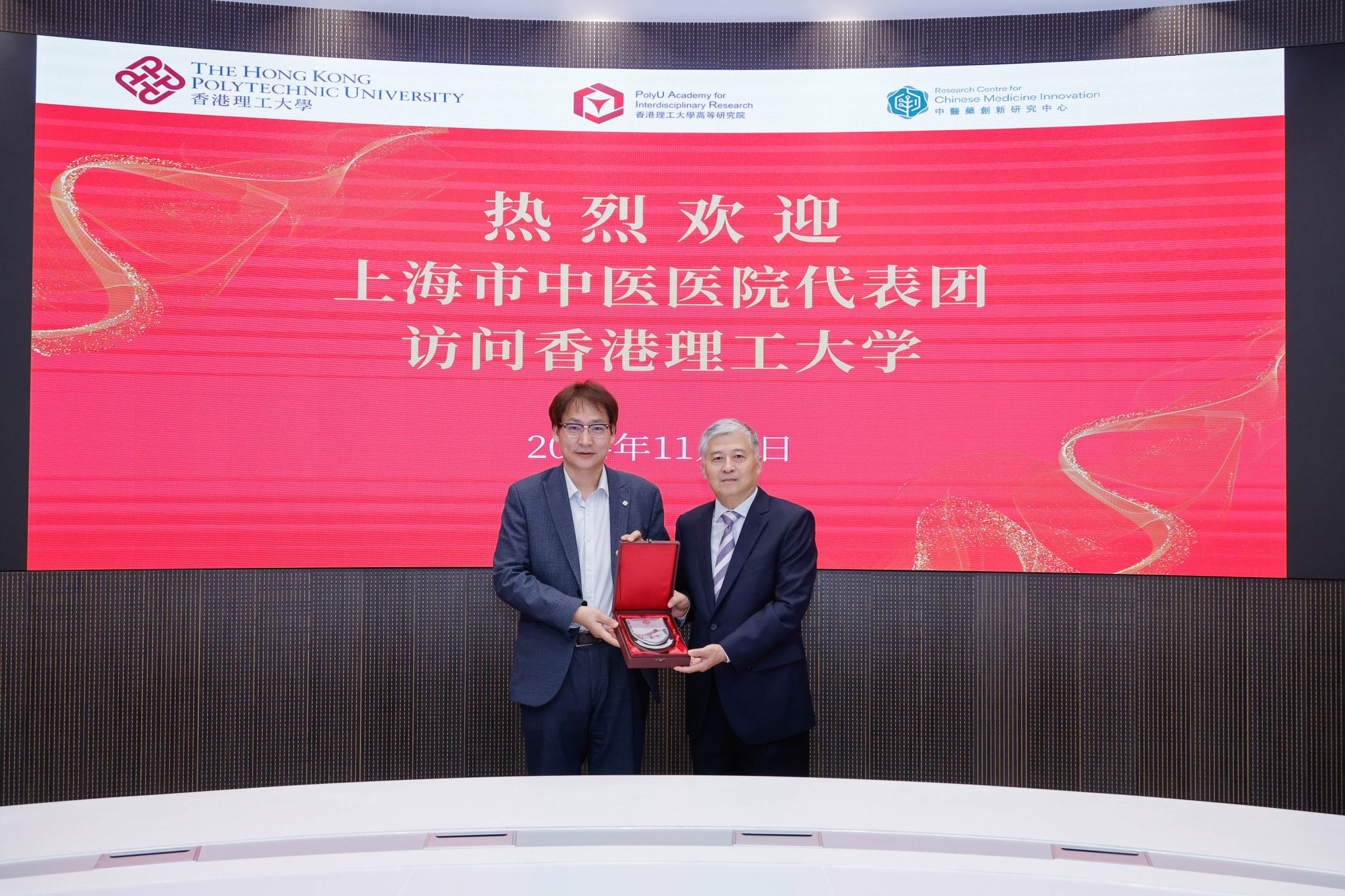 Shanghai TCM Hospital_5