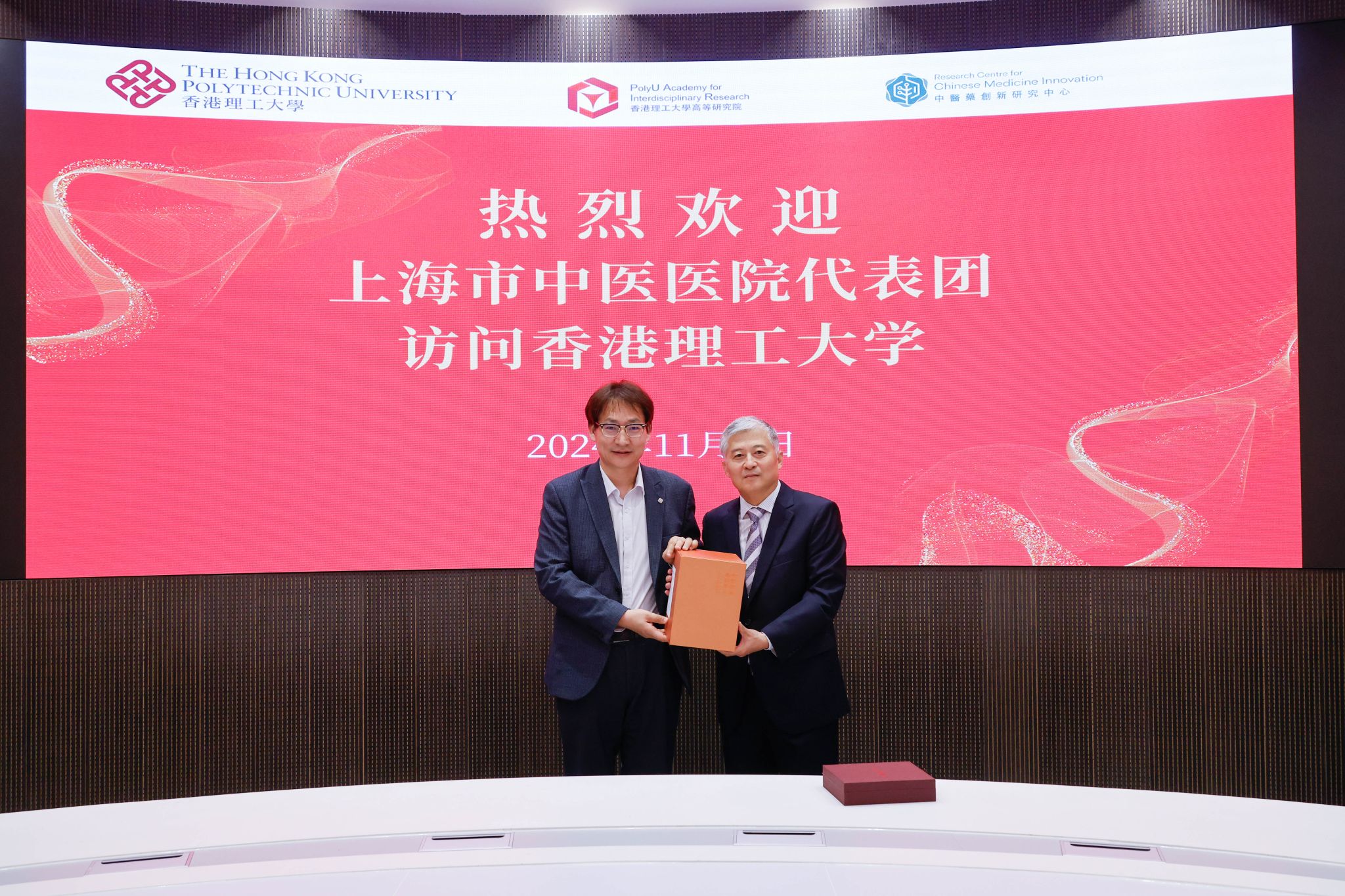 Shanghai TCM Hospital_6