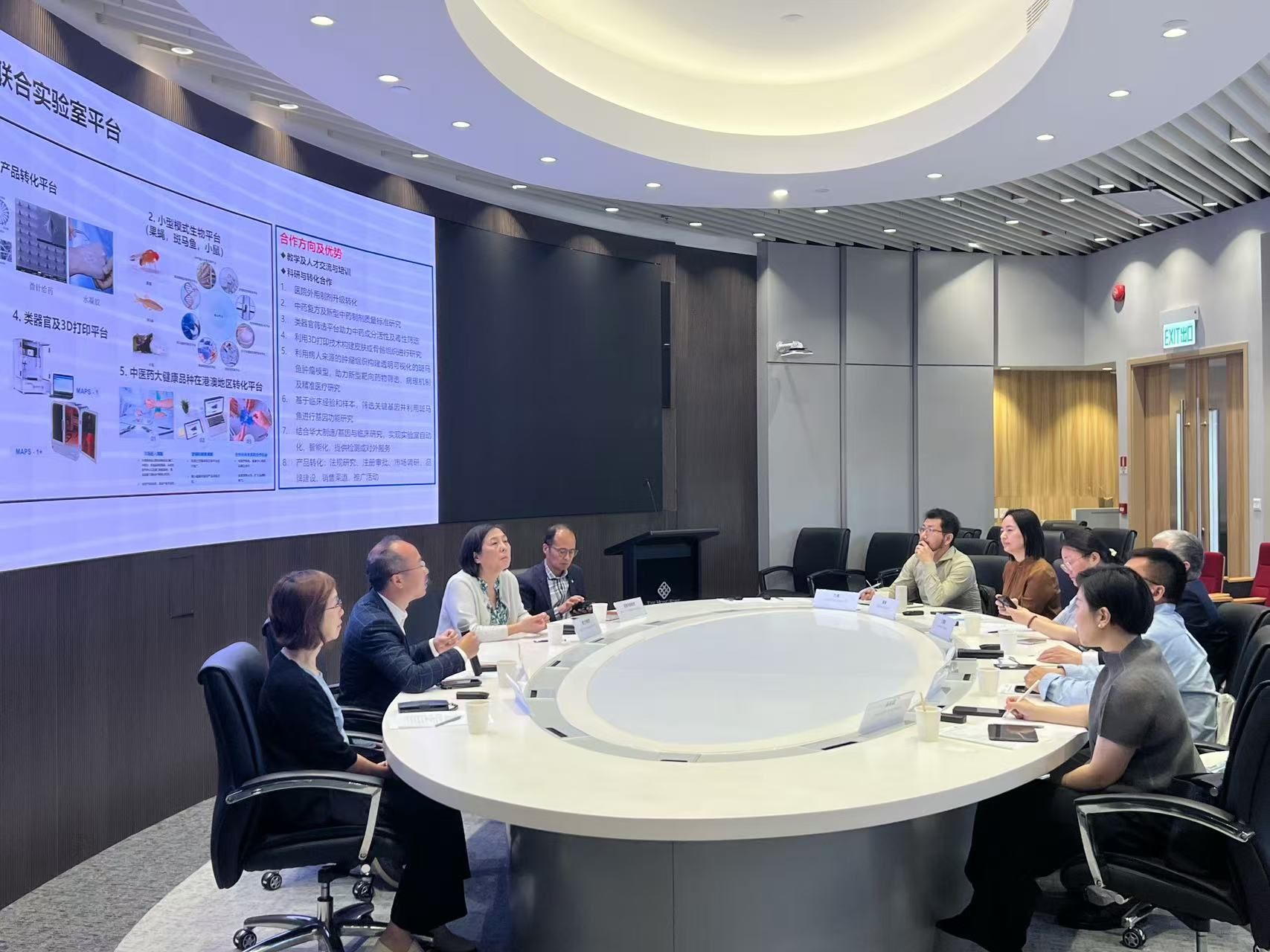 Shanghai TCM Hospital_9