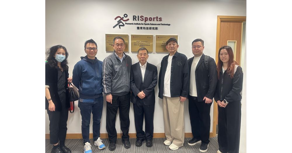 20250321_Li Ning Company Limited visits RISports