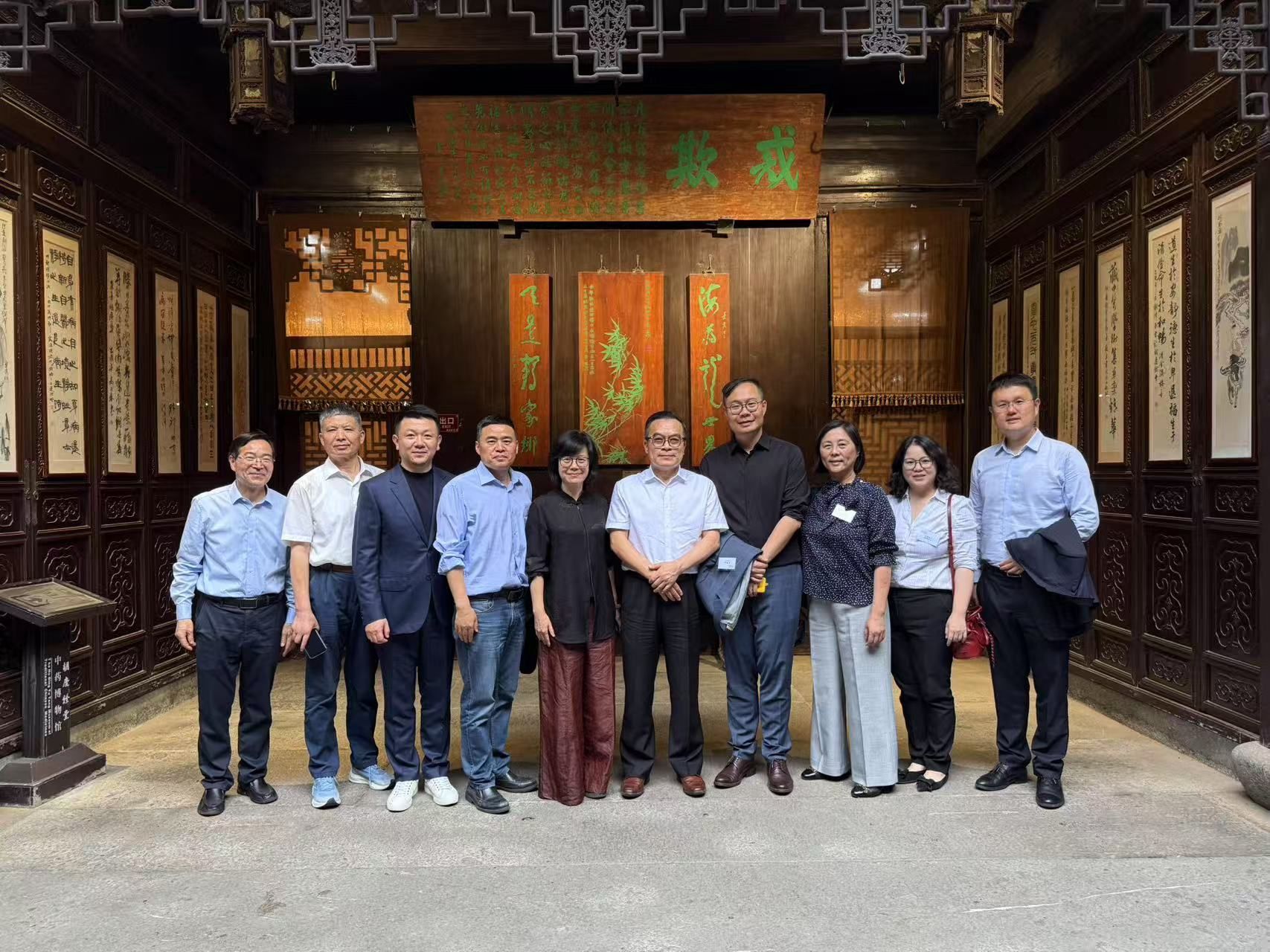 RCMI_MCMIA Study Tour_01