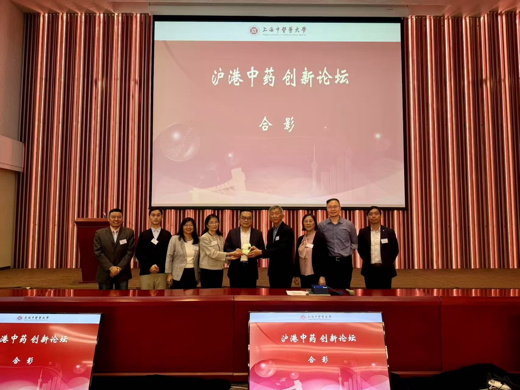 RCMI_MCMIA Study Tour_04