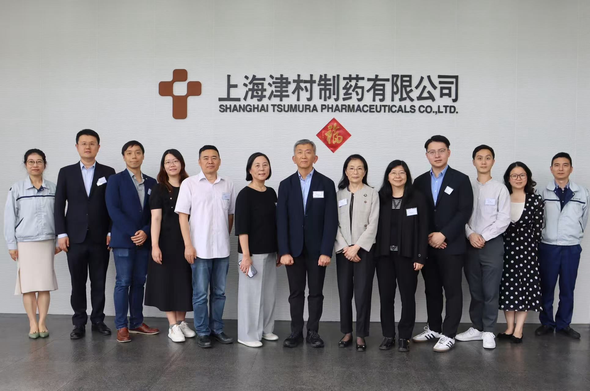 RCMI_MCMIA Study Tour_05