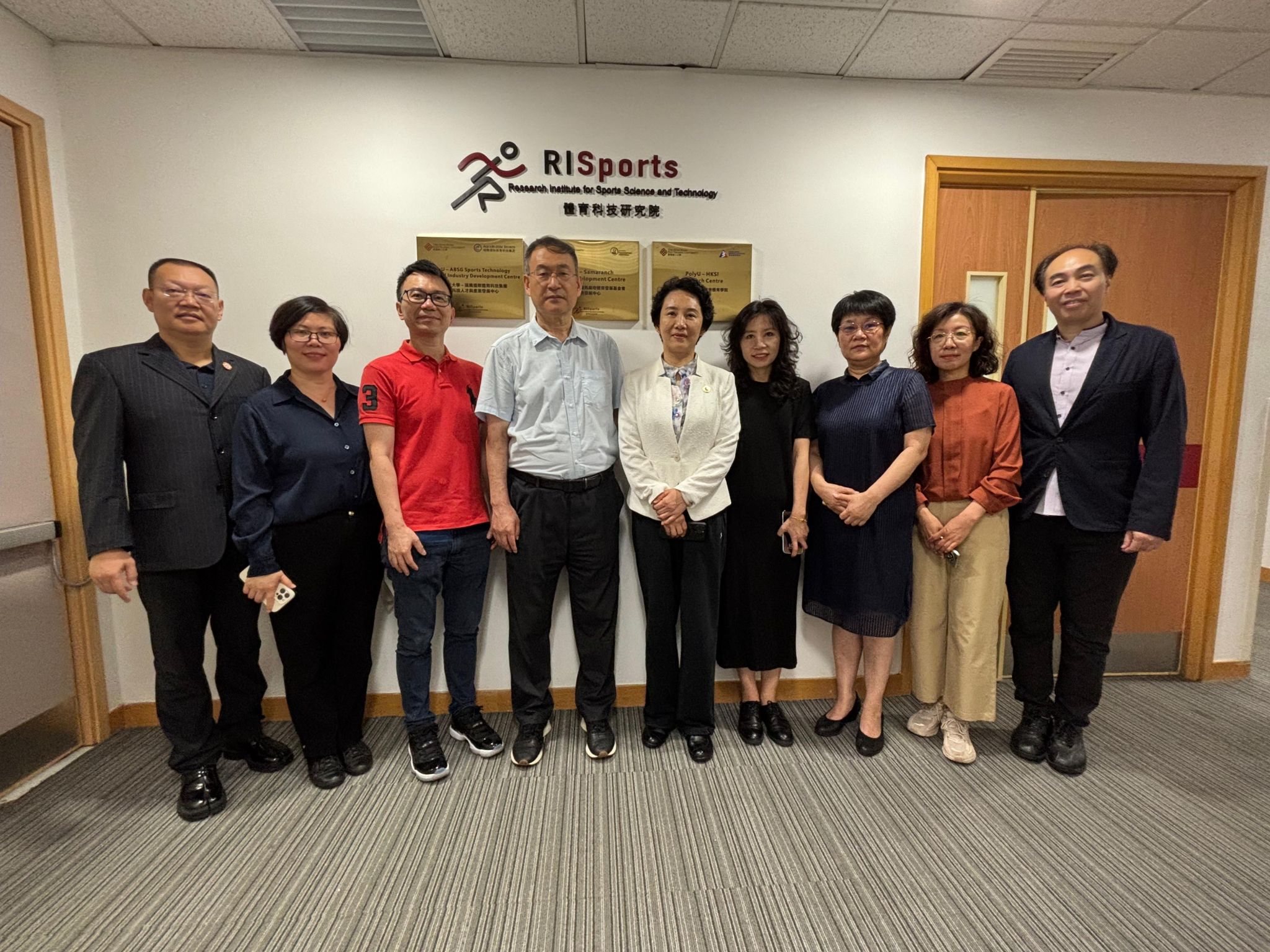 RISports_20250523_01