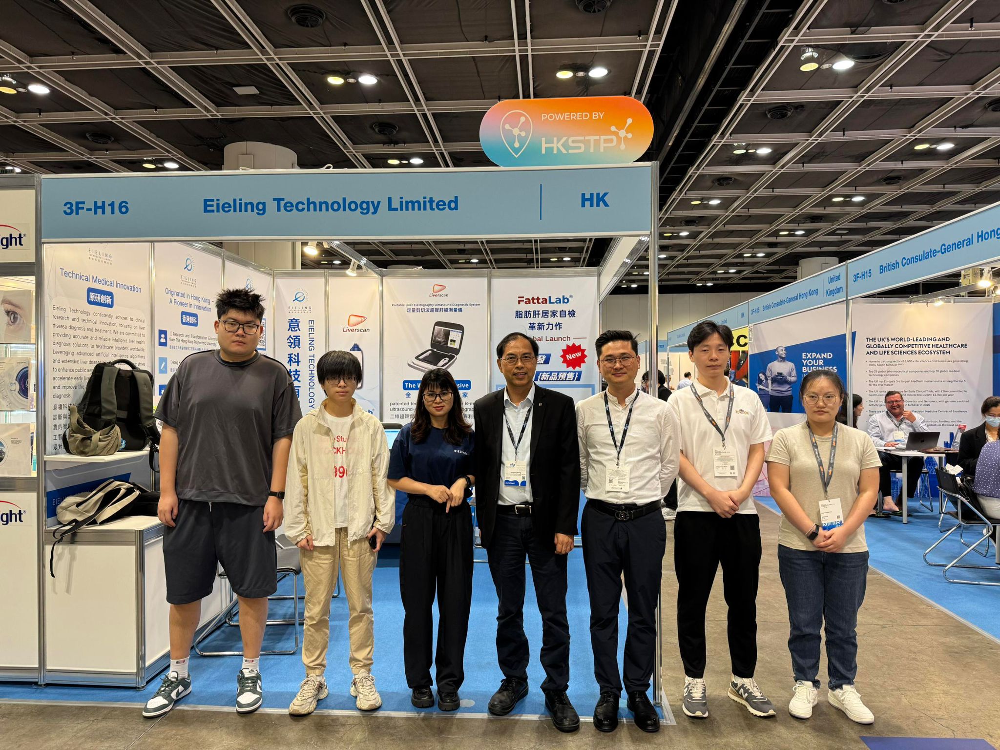 CS_20250526-27_ASGH_Image_WA0001