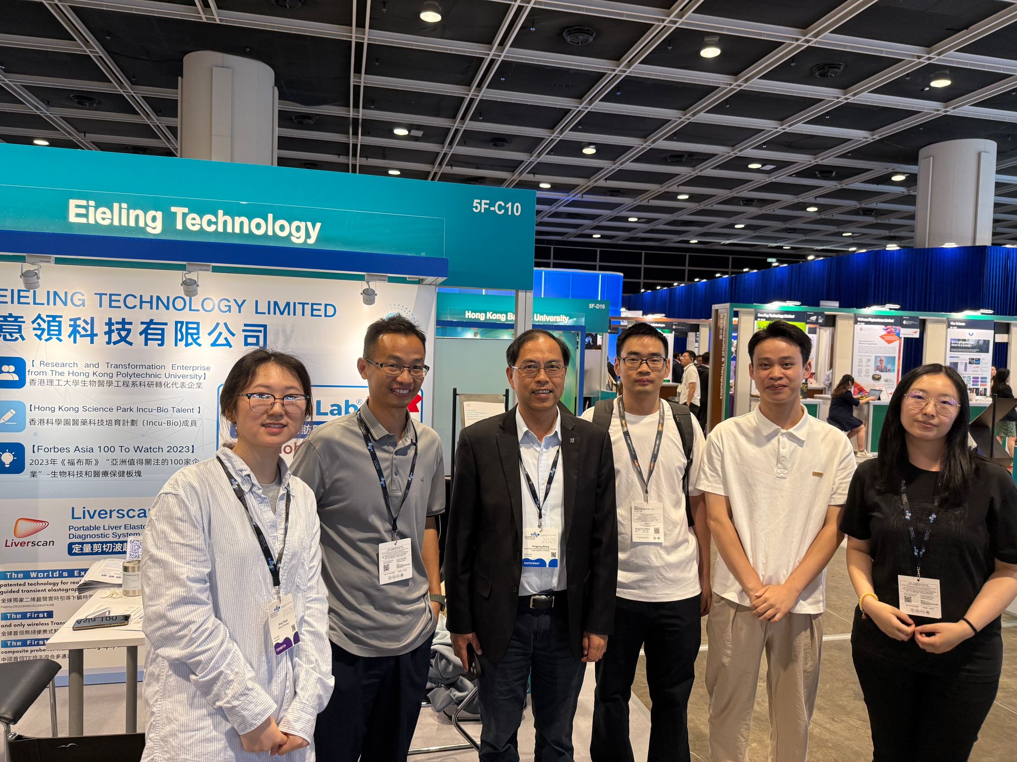 CS_20250526-27_ASGH_Image_WA0002