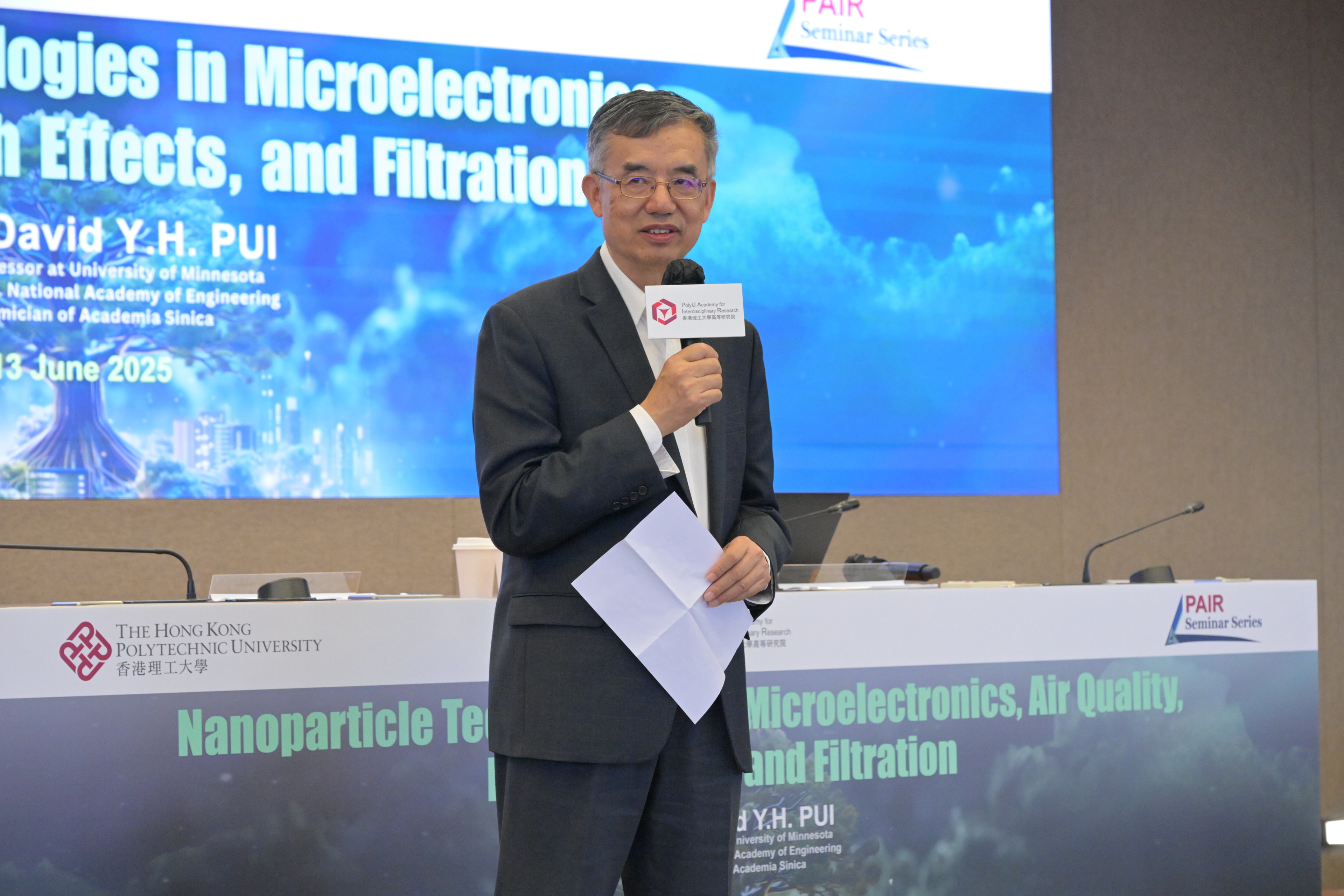 20250613_POLYU_PAIR_LECTURE_NANO_TECH_0355
