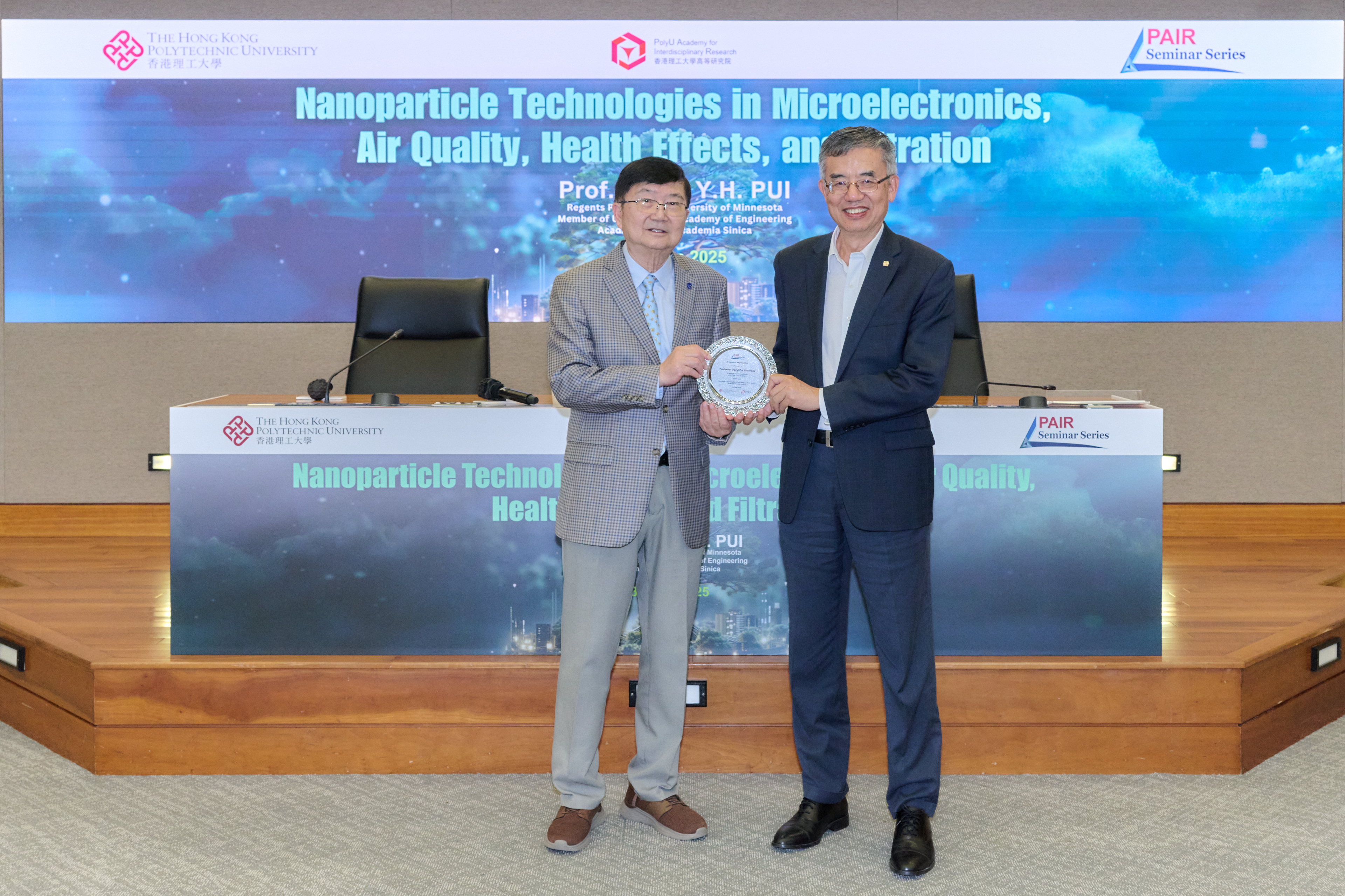 20250613_POLYU_PAIR_LECTURE_NANO_TECH_1435