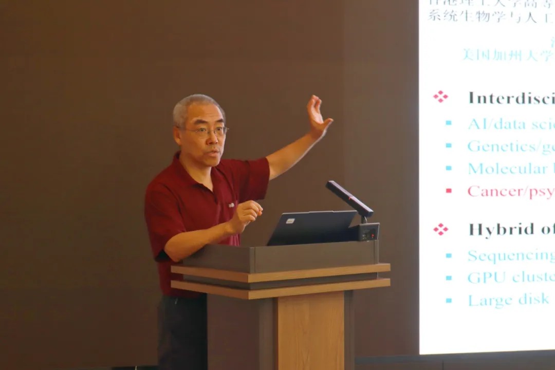 PolyU delegate visits NMCID 04