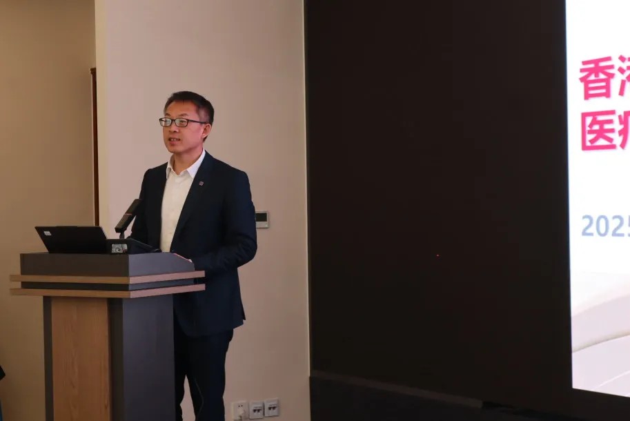 PolyU delegate visits NMCID 05