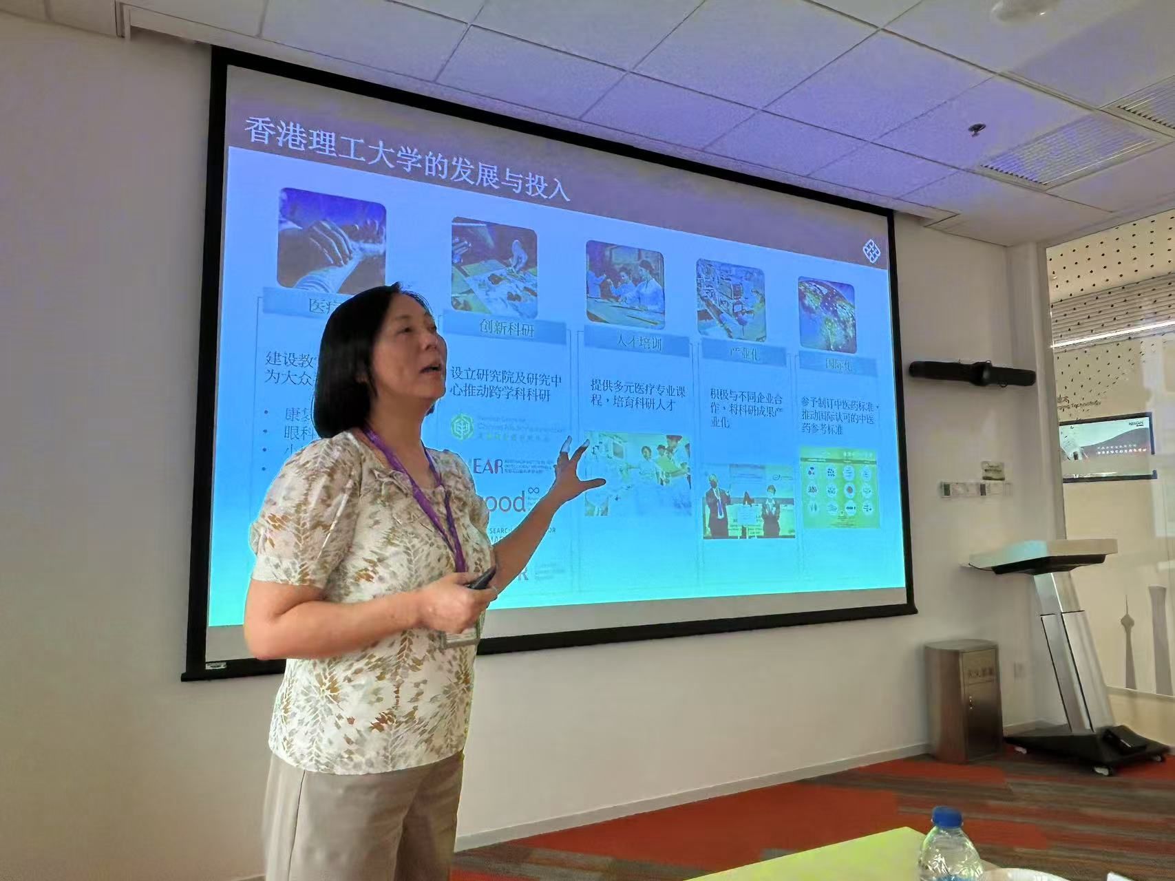 RCMI_20250628_Nestle_01