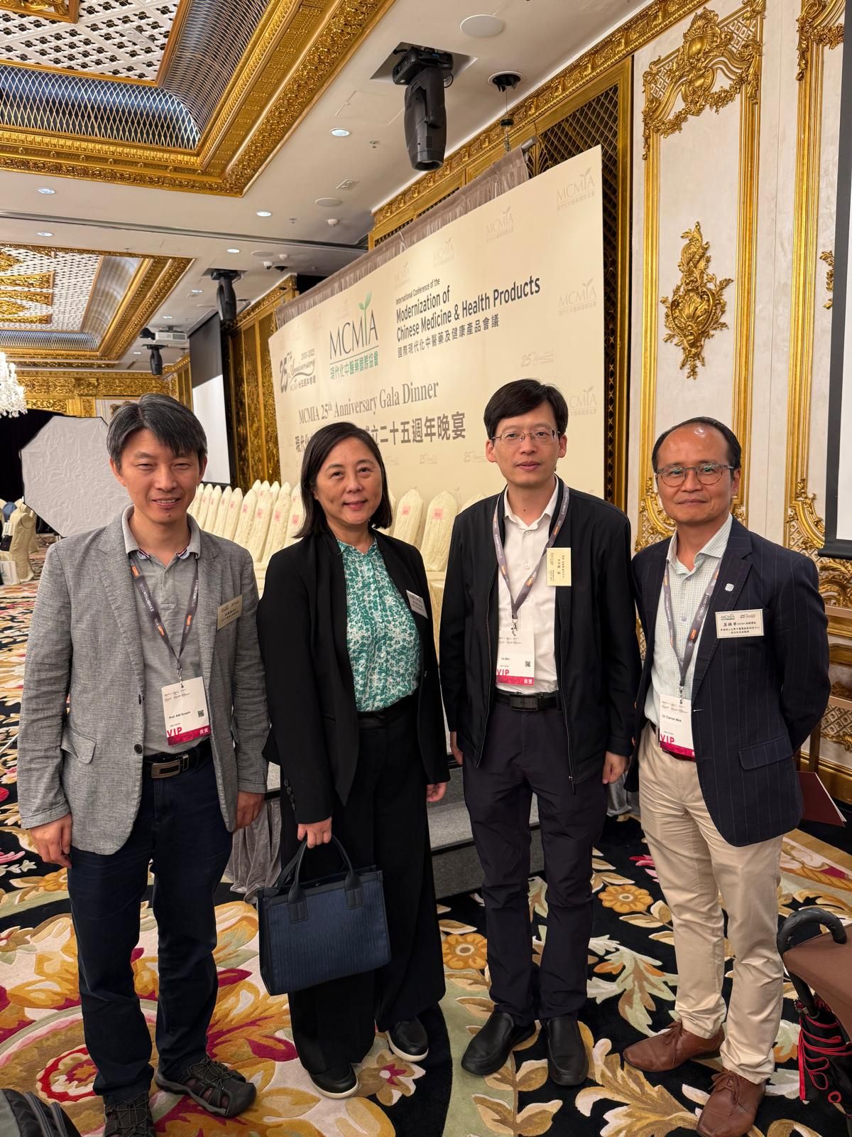 RCMI_ICMCM_20250814_20250815_01