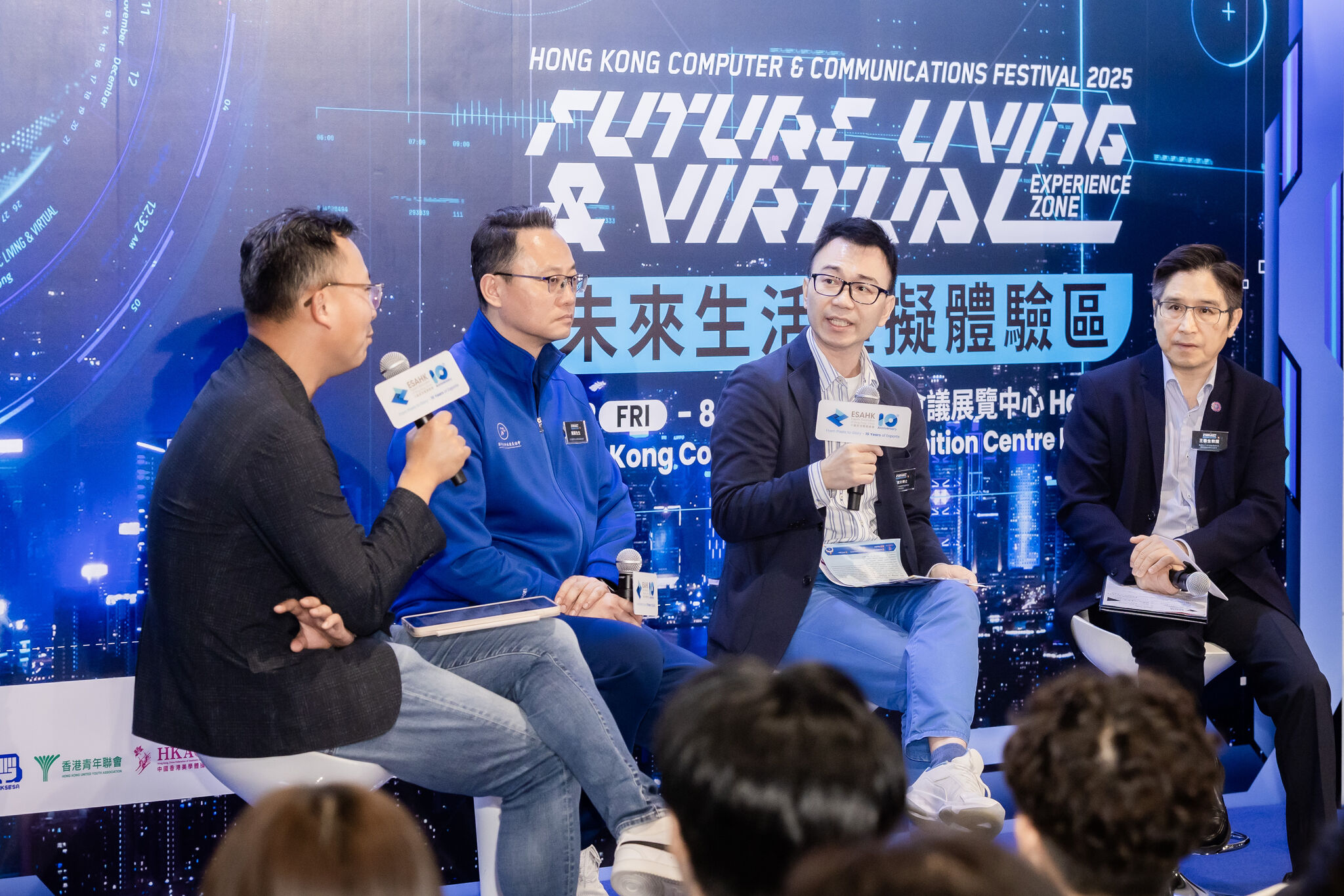 RISports_Future Living Virtual Experience Zone_1