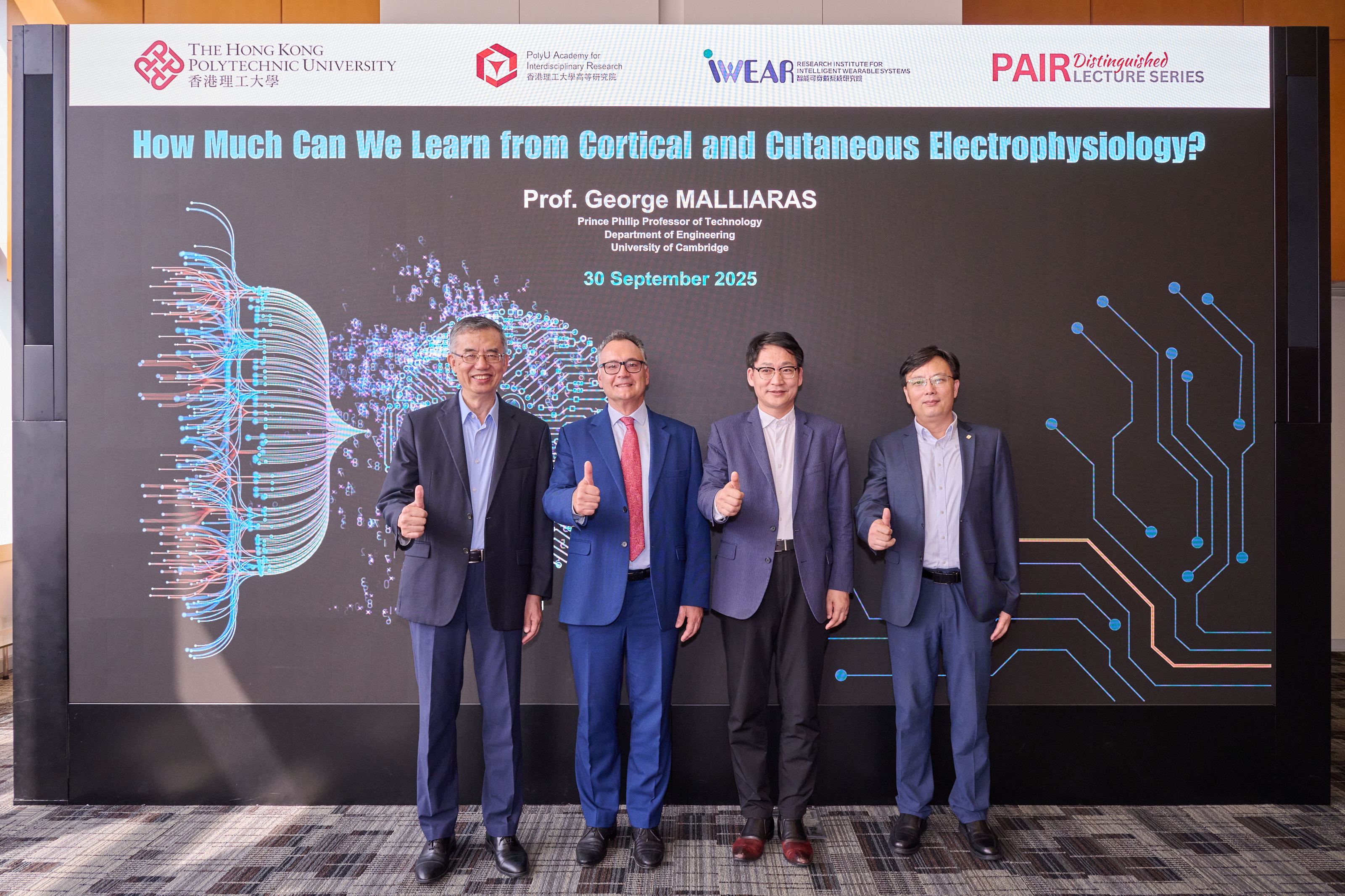 20250930_POLYU_PAIR_LECT_ELECTROPHYSIOLIGY_0542