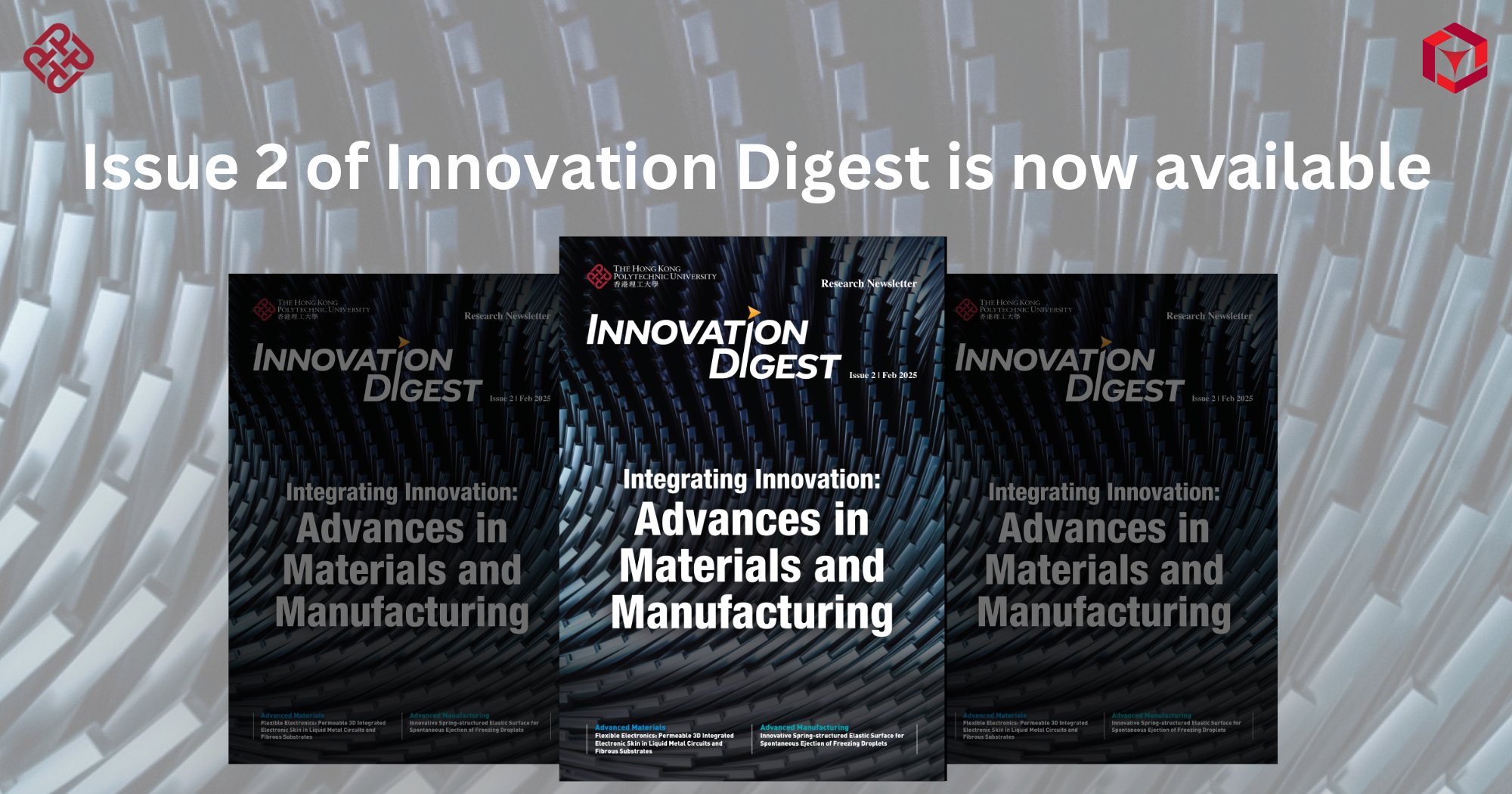 20250228 Innovation Digest is now available 2000 x 1050 pxEN
