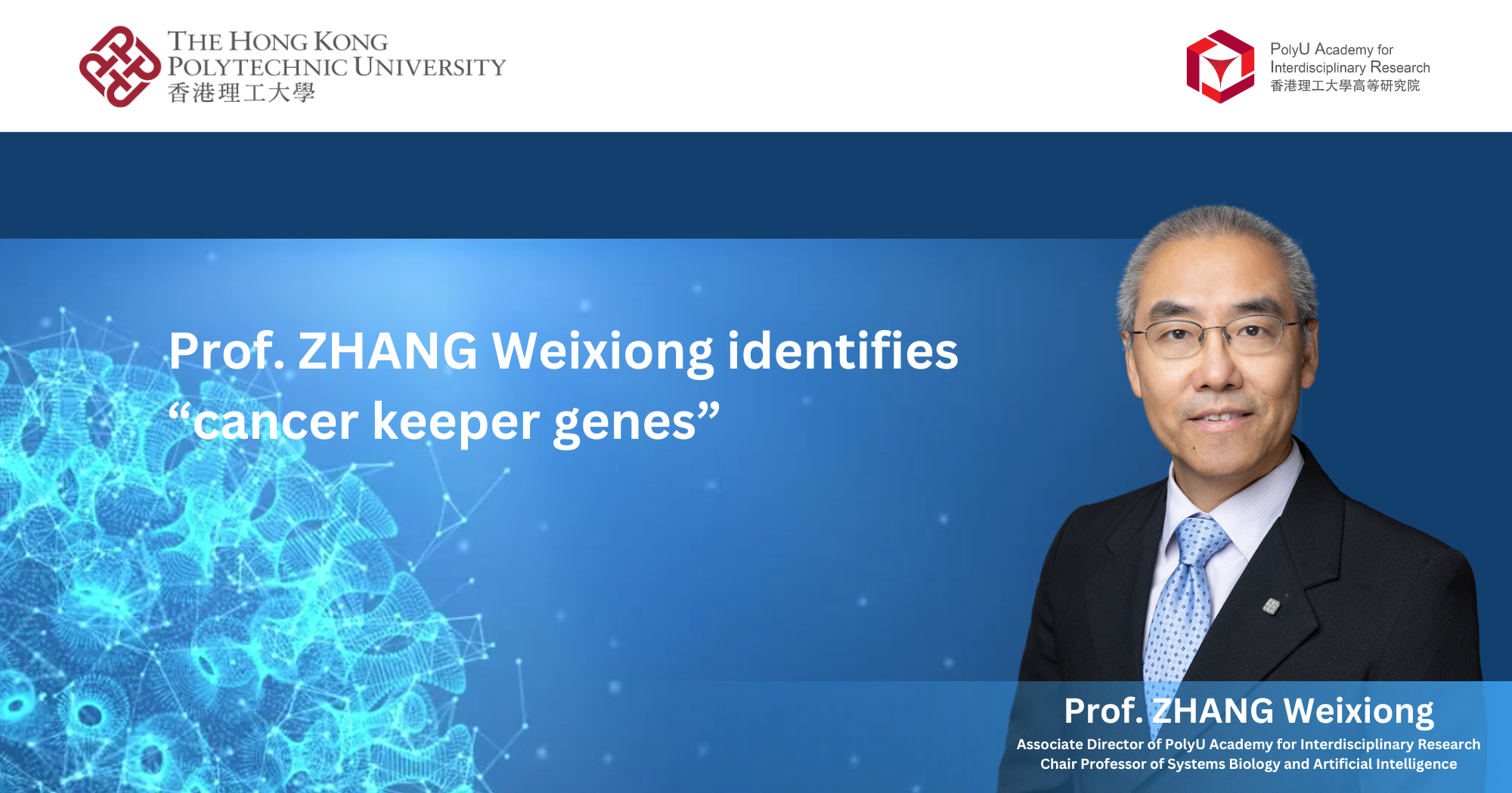 20250325 Prof ZHANG Weixiong identifies cancer keeper genes_EN