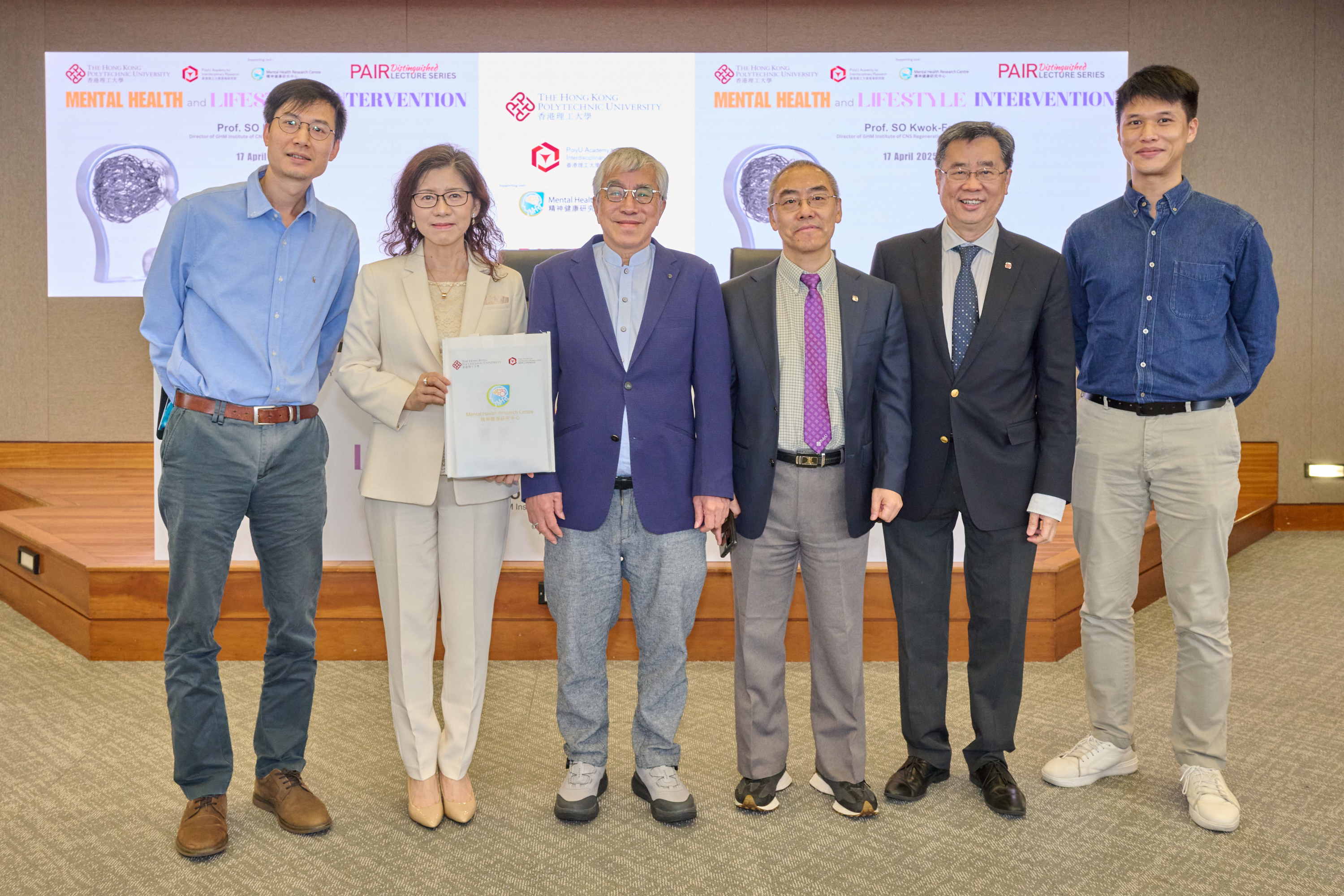 20250417_POLYU_PAIR_5496