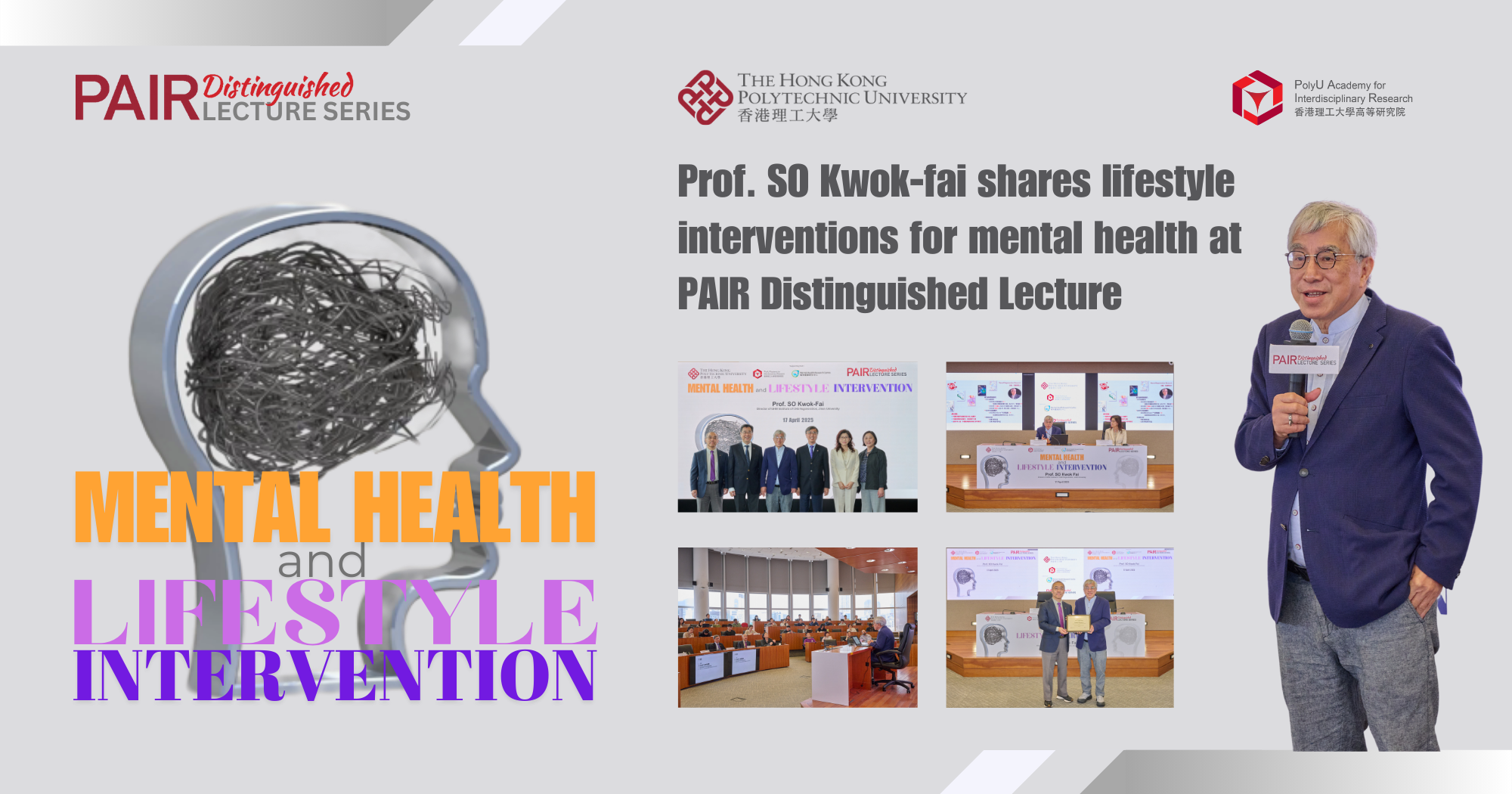 Event Recap of DLS by Prof SO Kwokfai on 17 April 2025 2000 x 1050 pxEN