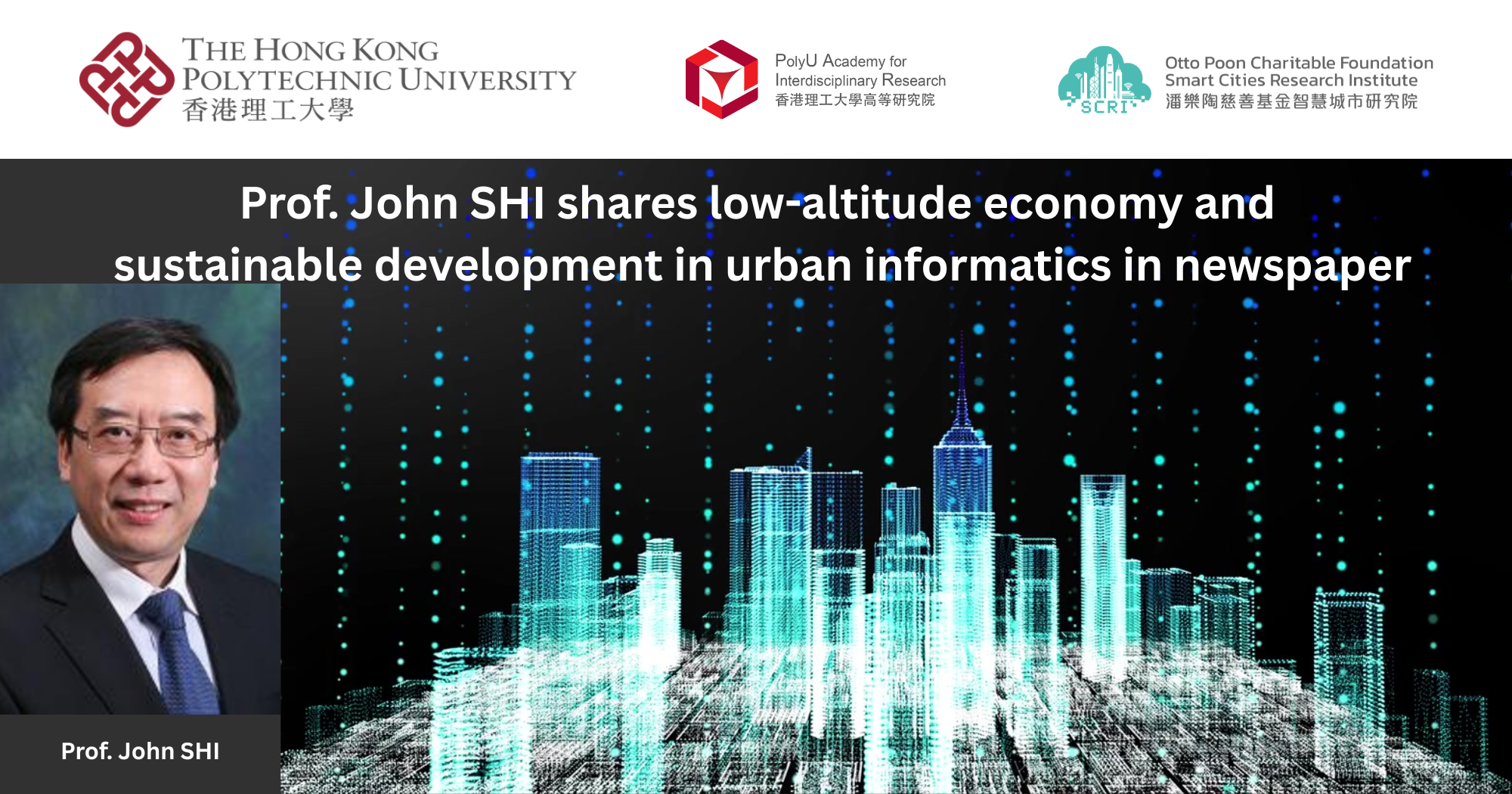 20250418 Prof John SHI shares low-altitude economy and sustainable development_EN