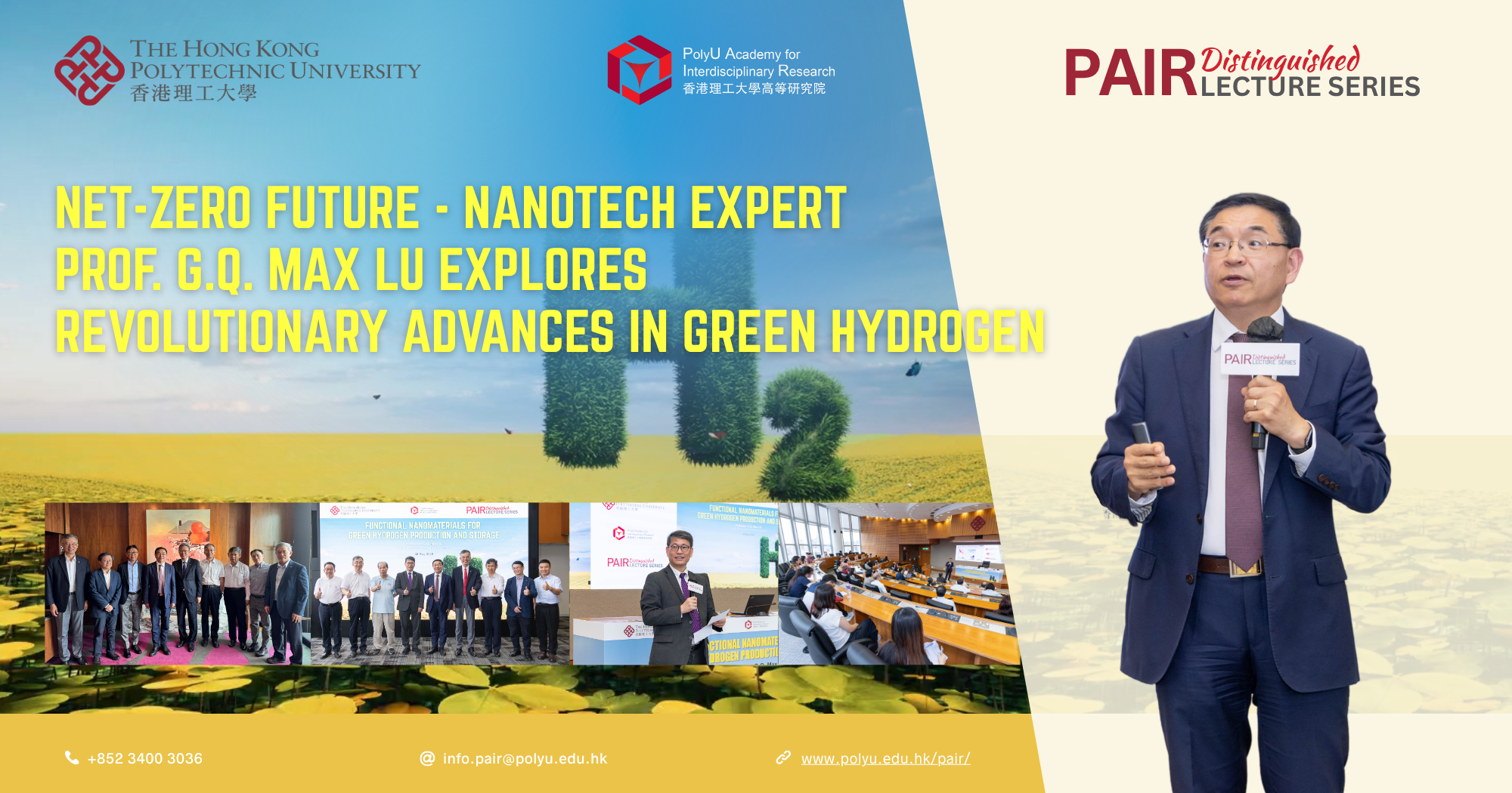 Event Recap of DLS by Prof Max LU2000 x 1050 pxEN