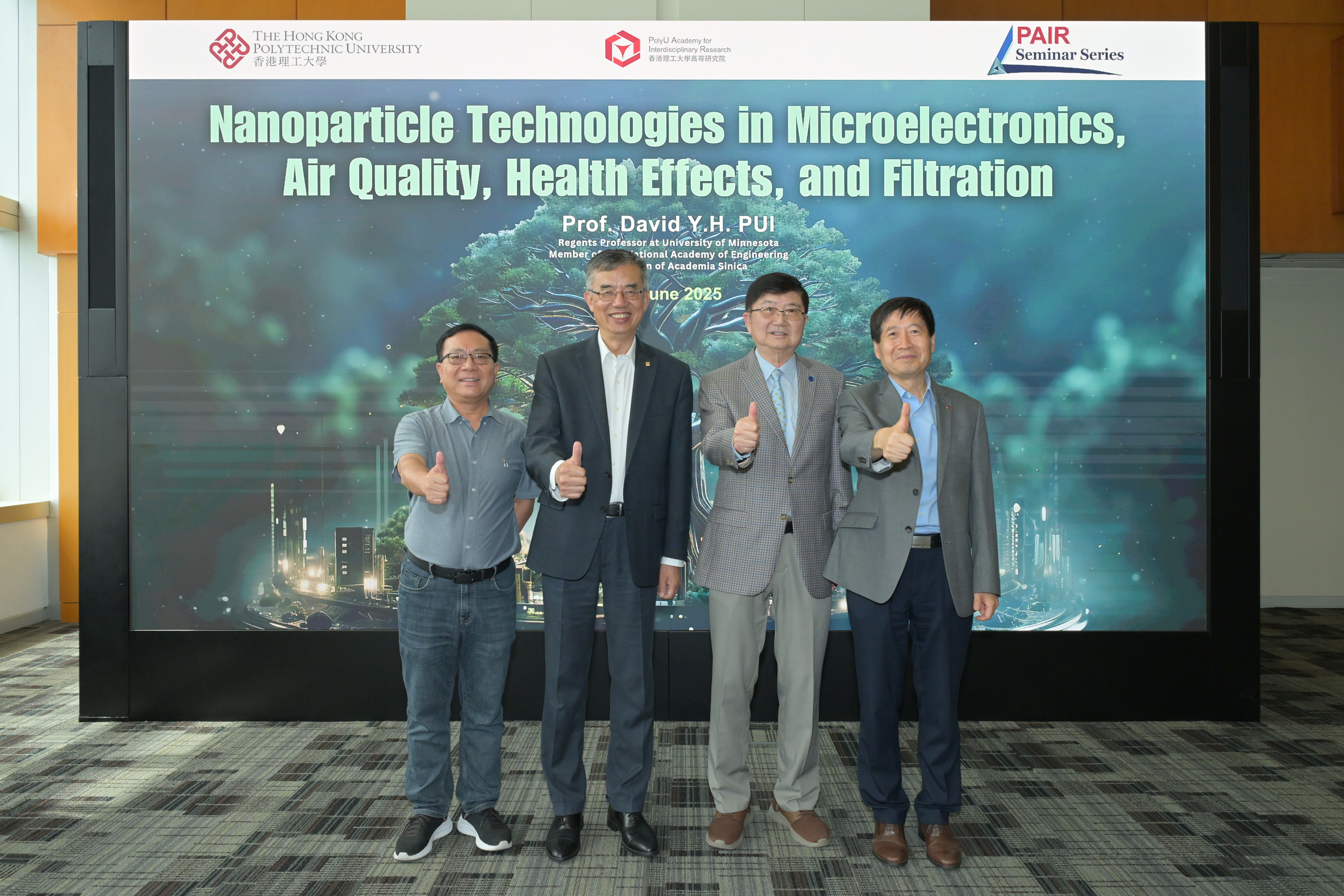 20250613_POLYU_PAIR_LECTURE_NANO_TECH_0268