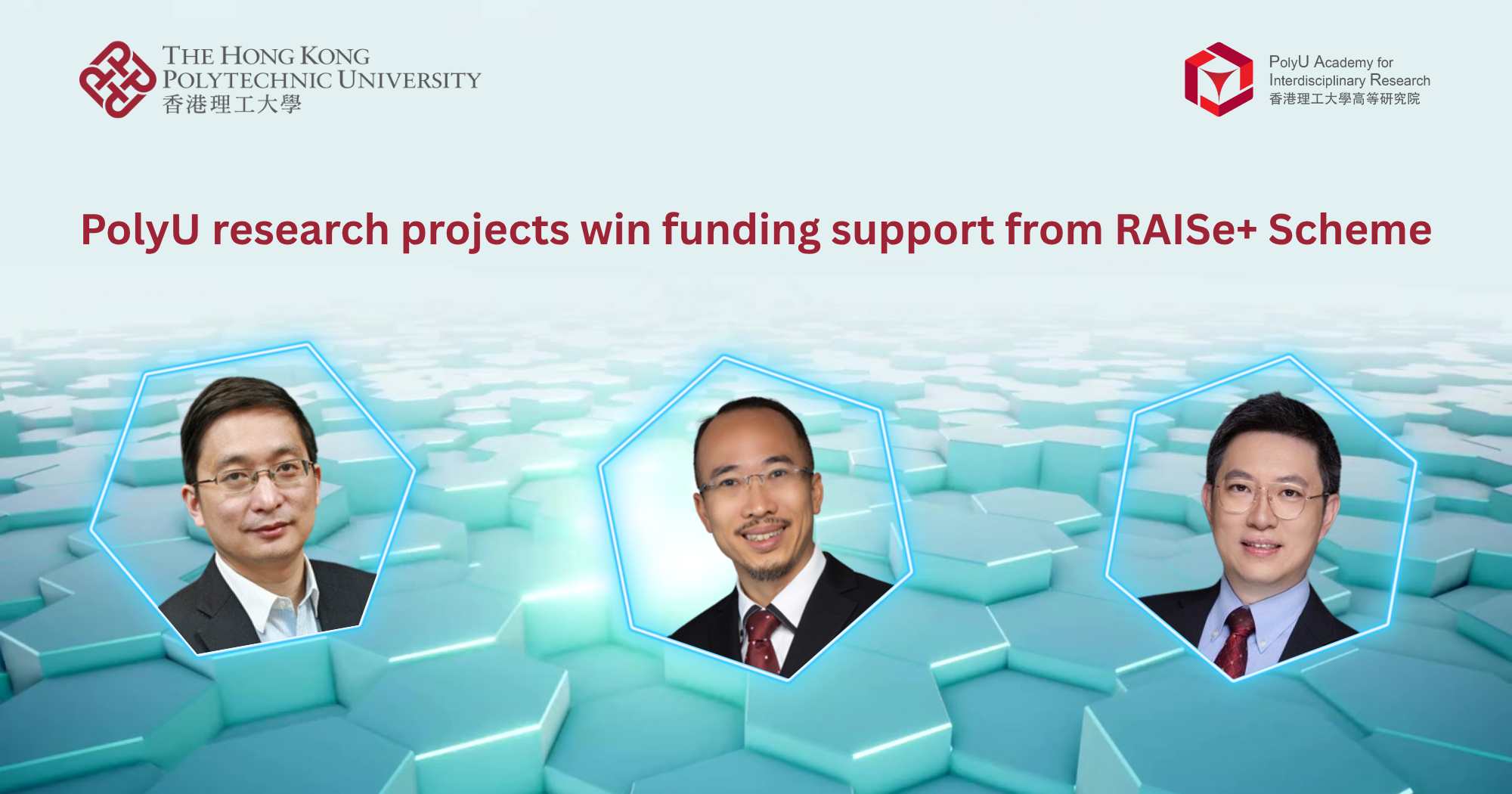 20250620PolyU research projects win funding support from RAISe Scheme 2000 x 1050 pxEN