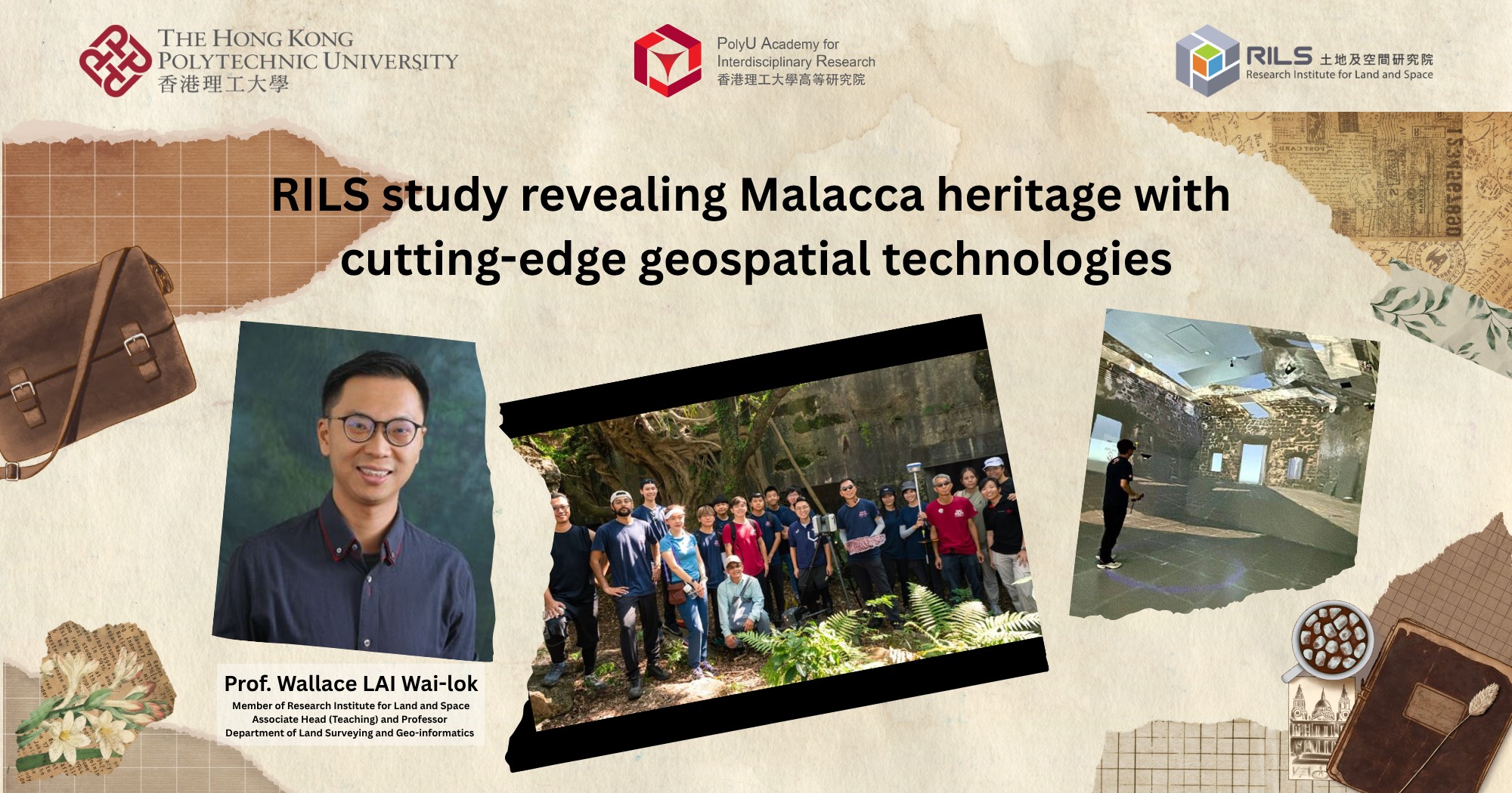 RILS study got ITF grant  2000 x 1050 pxEN