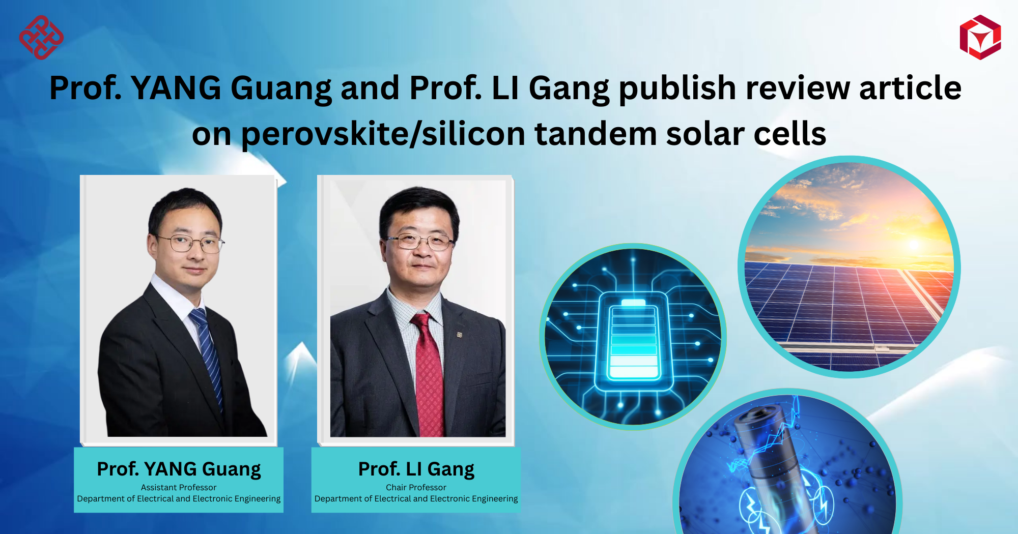 20250815_Prof YANG Guang and Prof LI Gang publish review article_EN