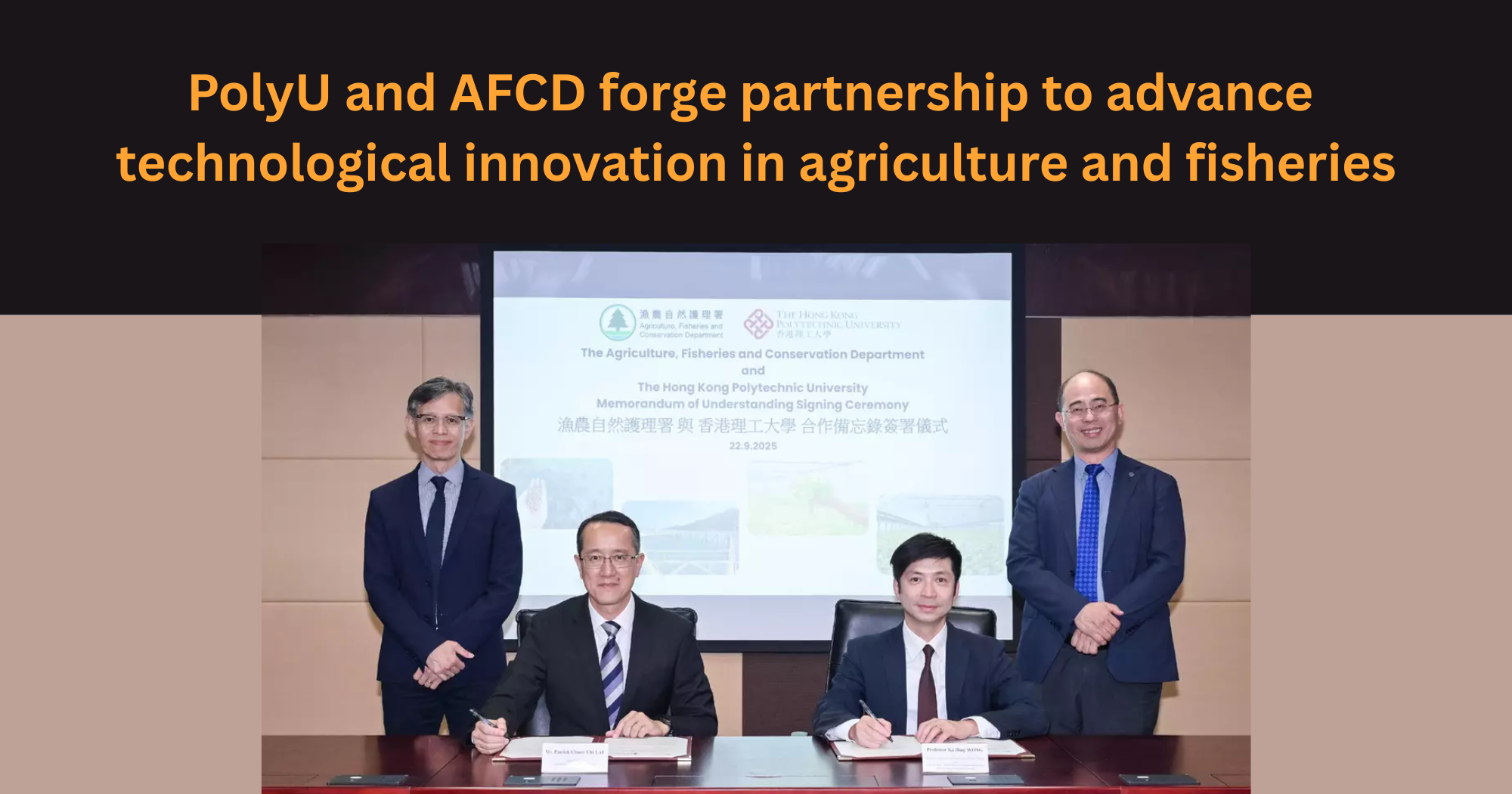 20250922_PolyU and AFCD forge partnership to advance technological innovation_EN