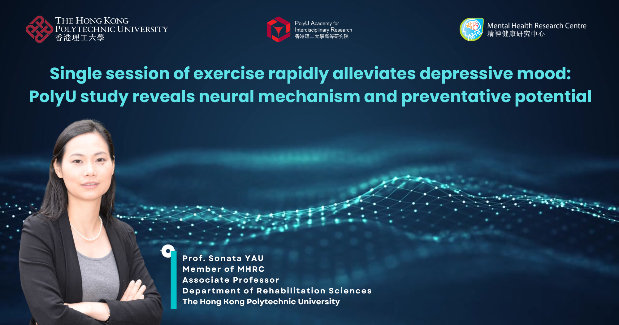 20251025_Single session of exercise rapidly alleviates depressive mood PolyU study_EN