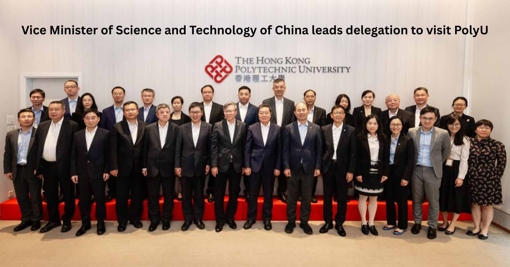 20251105_Vice Minister of Science and Technology of China leads delegation to visit PolyU_EN