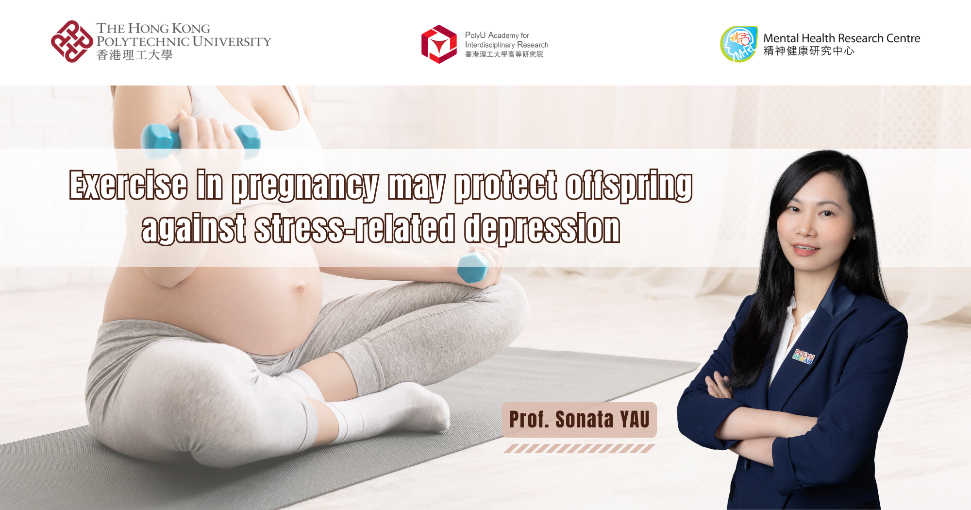 20260418 Exercise in pregnancy may protect offspring against stress-related depression_EN