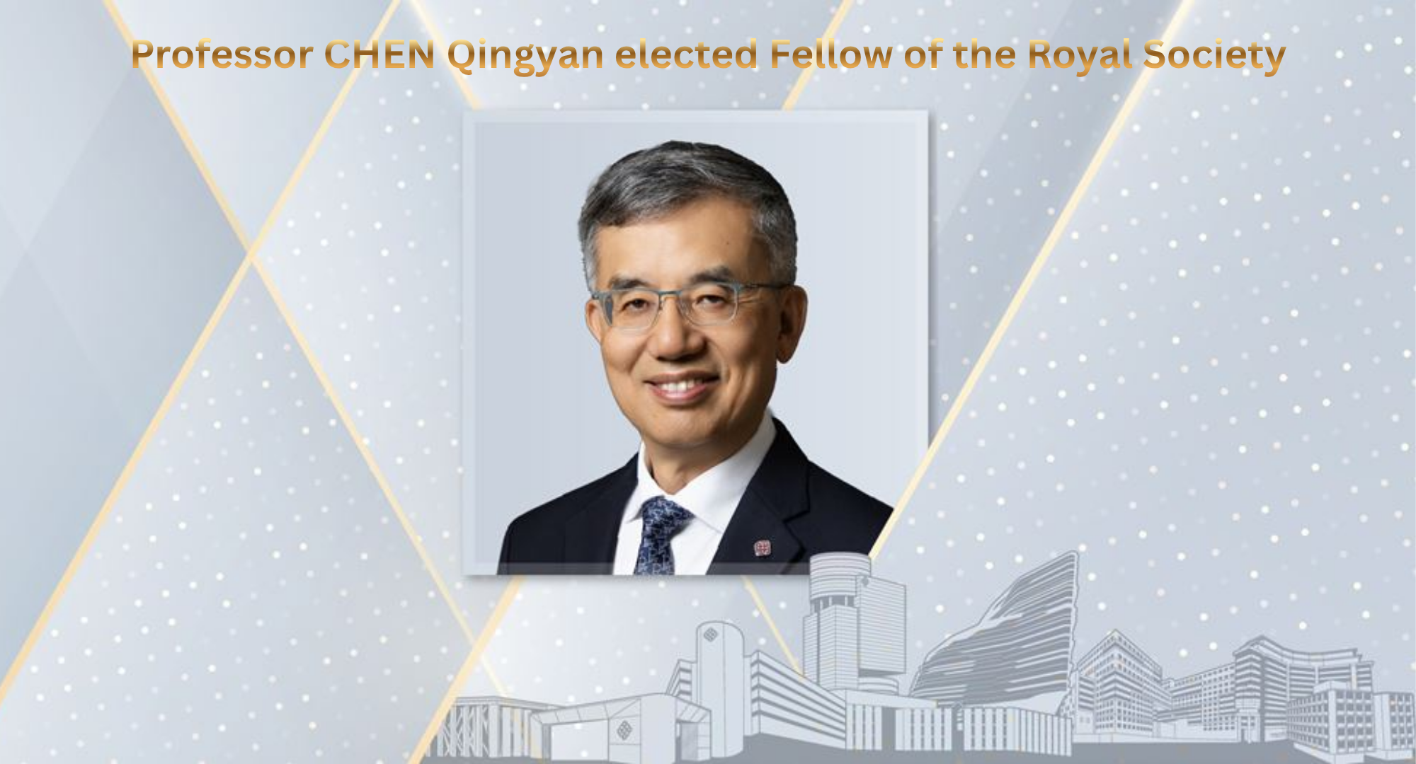 20260528 Prof Chen Qingyan elected Fellow of the Royal Society_EN