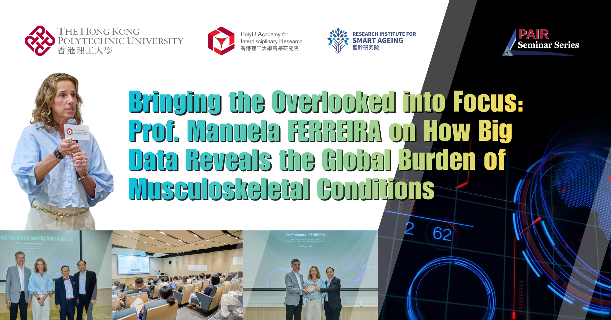 20260528 Recap of PAIR Seminar by Prof Manuela FERREIRA 2000 x 1050 pxEN