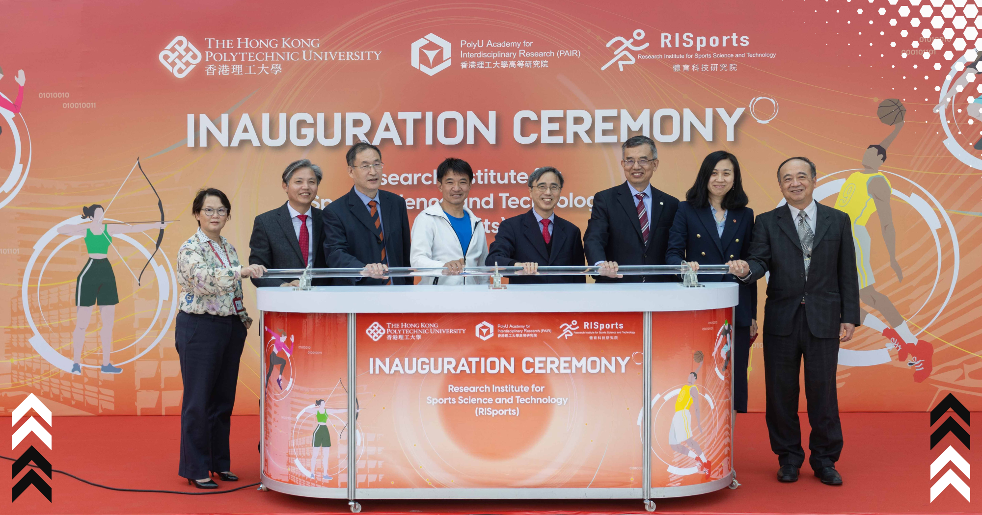 20230224_RISports Inauguration Ceremony_website