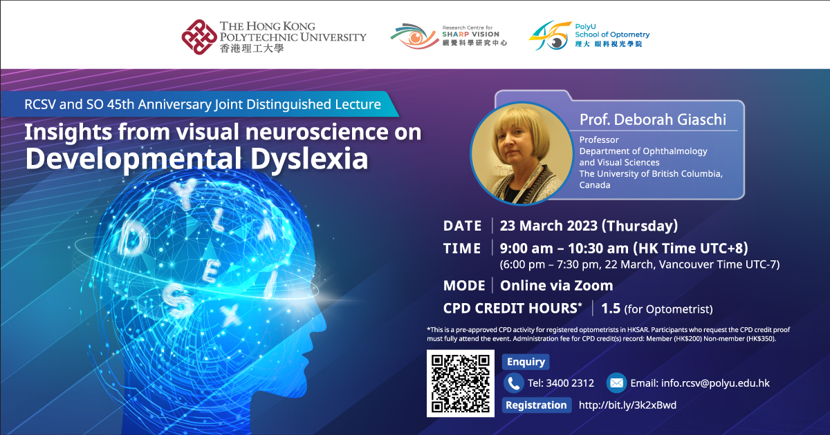 20230323 RCSV SO1-Thumb_1200x630px