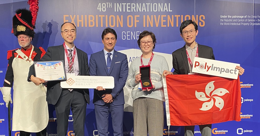 20230429-Geneva_2023_4