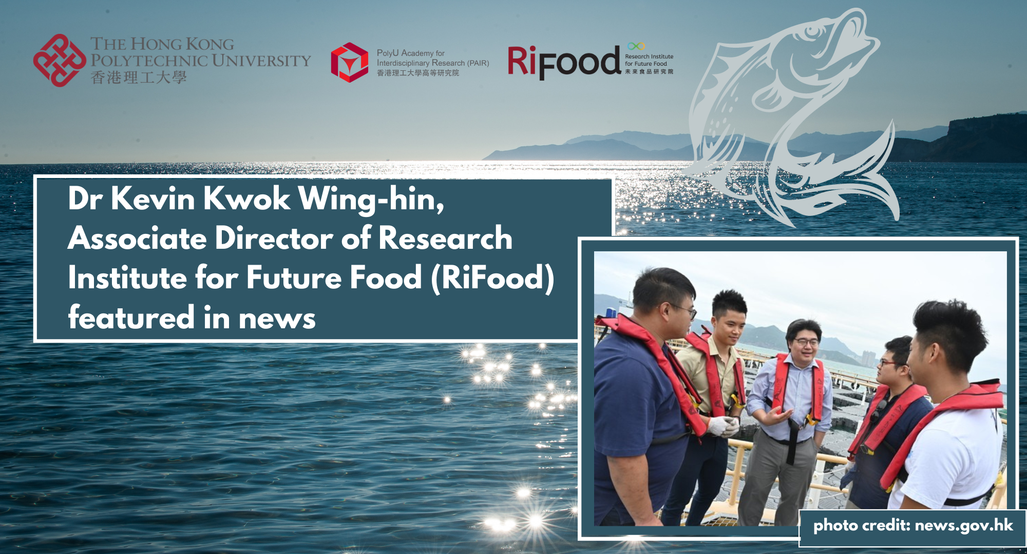 Dr Kevin Kwok Winghin Associate Director of Research Institute for Future Food featured in the news