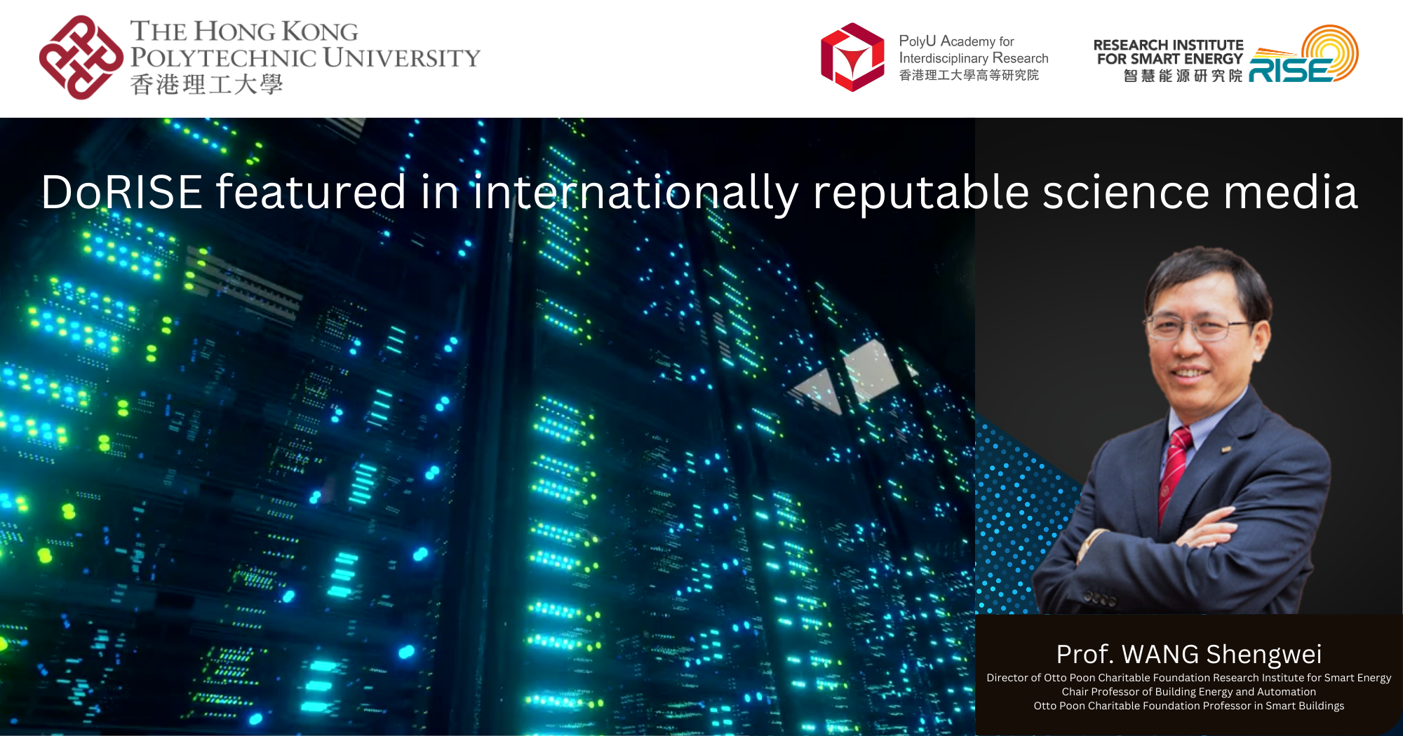 DoRISE featured in internationally reputable science media 2000 x 1050_still