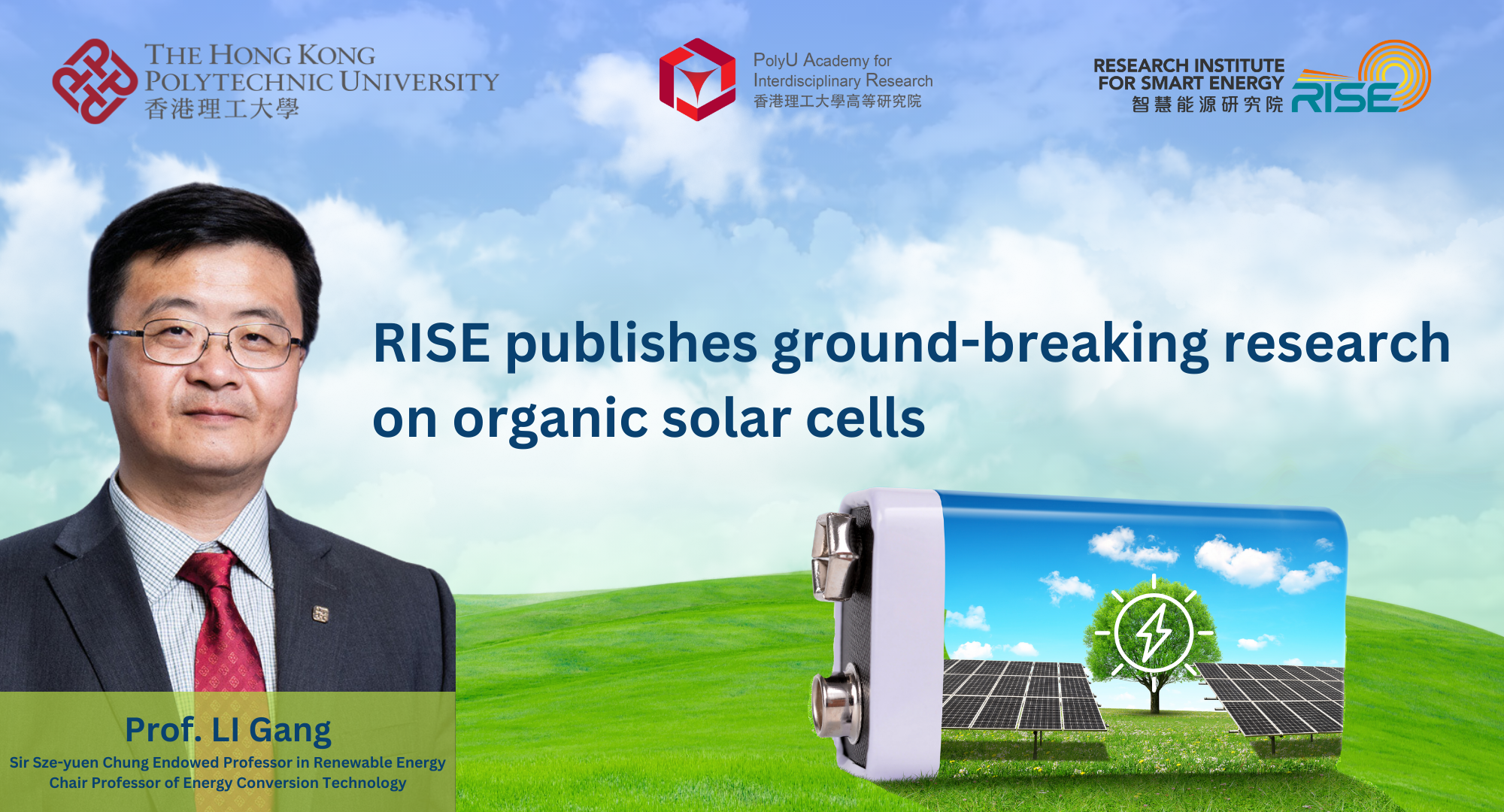 RISE publishes ground-breaking research  on organic solar cells_EN