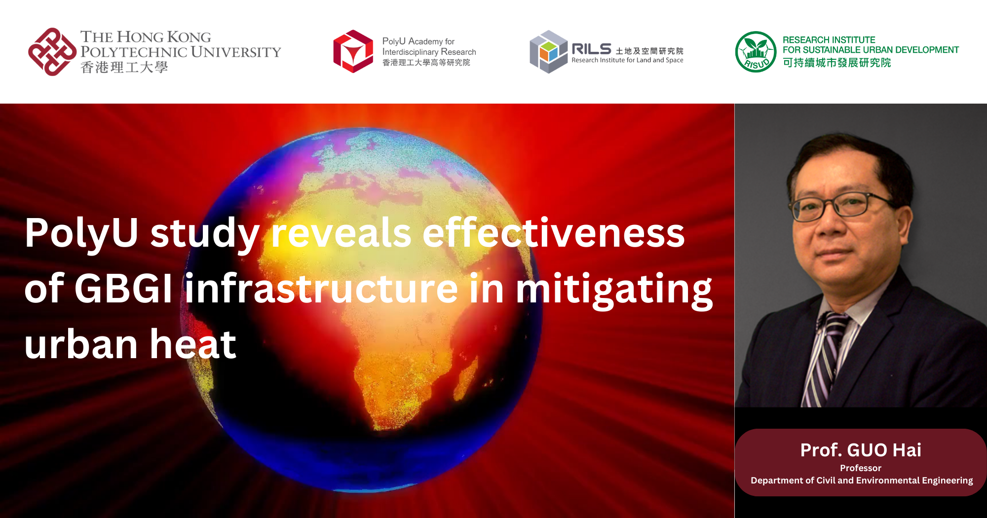 20240516_PolyU study reveals effectiveness of GBGI infrastructure in mitigating_EN