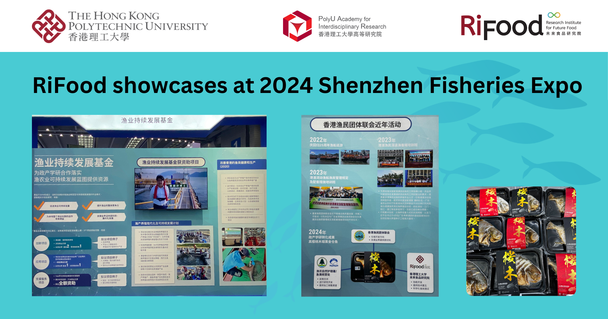 RiFood showcases at 2024 Shenzhen Fisheries Expo _EN