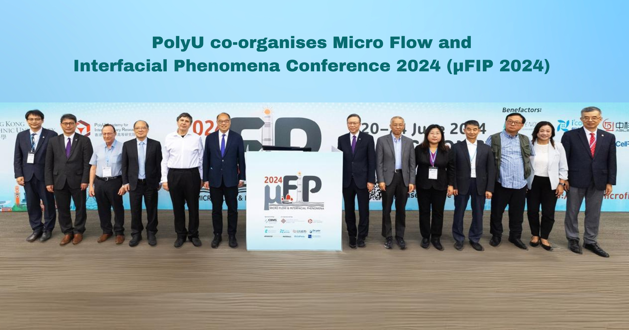 PolyU co-organises FIP 2024_EN