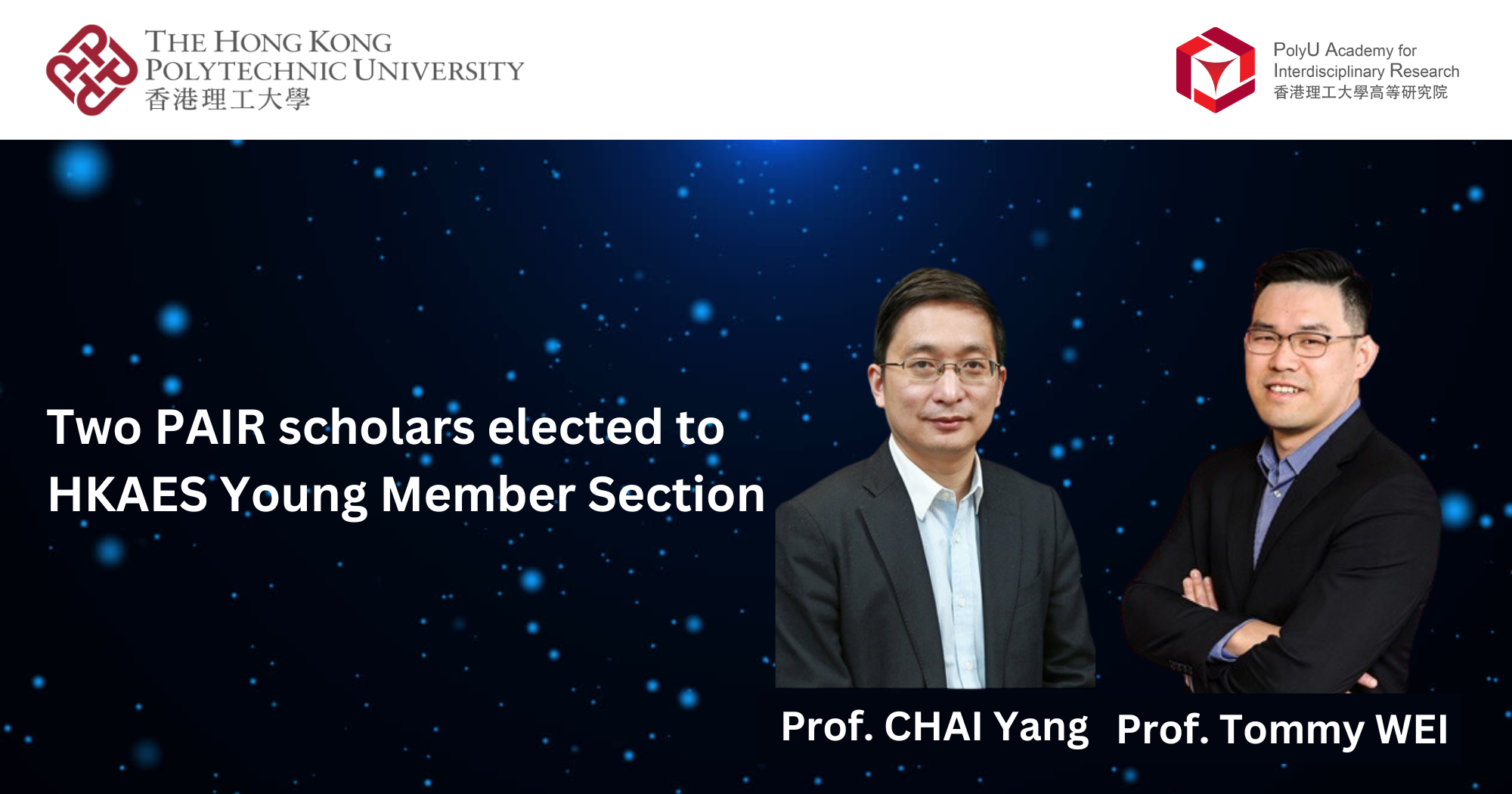 20240718Two PAIR scholars elected to HKAES Young Member Section2000 x 1050 pxEN