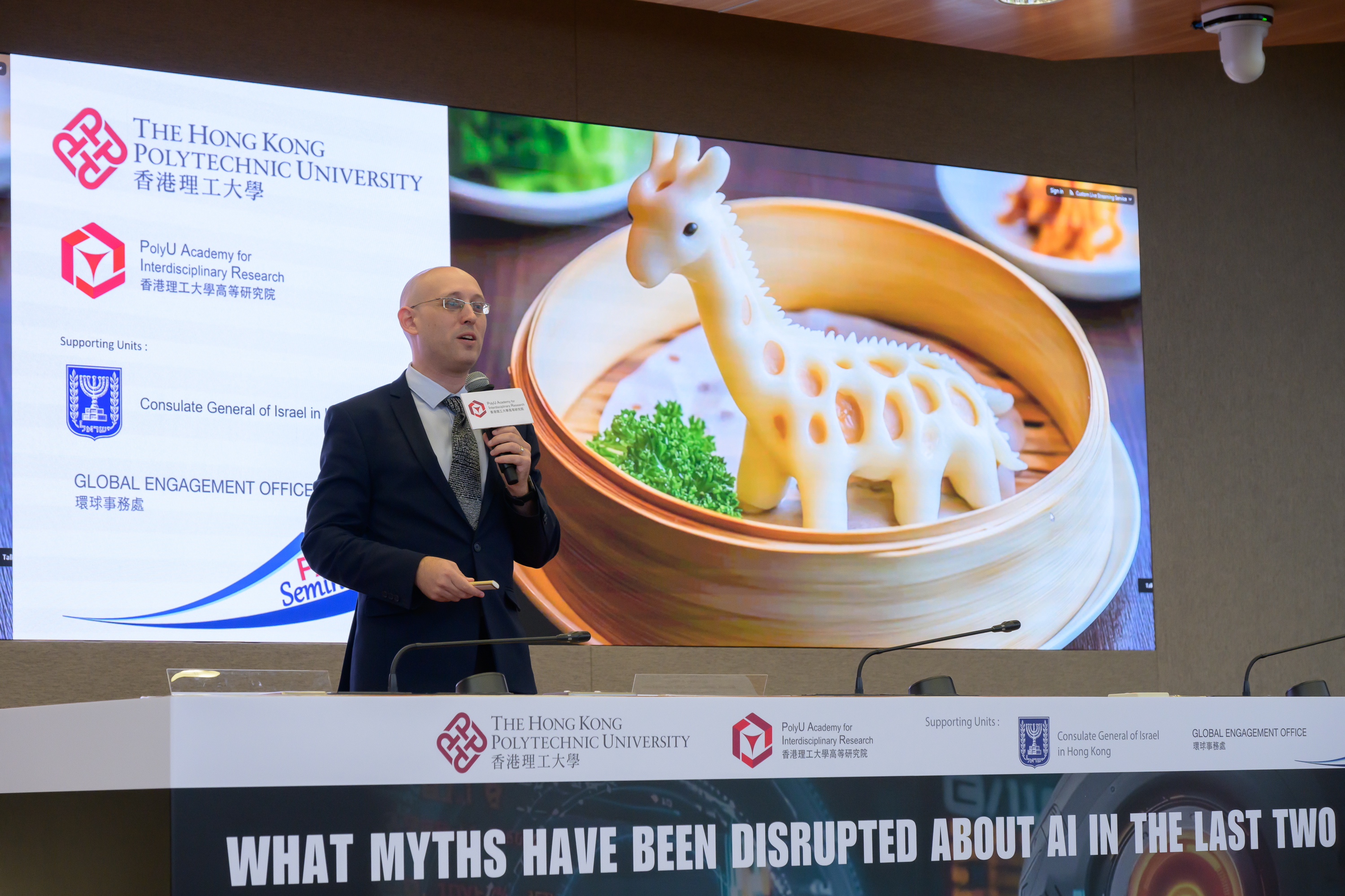 20240924_POLYU_PAIR_AI-1679