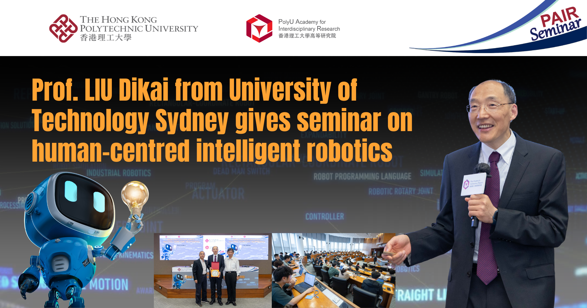 Event Recap of 20241010 PAIR Seminar by Prof Dikai LIU 2000 x 1050 pxEN