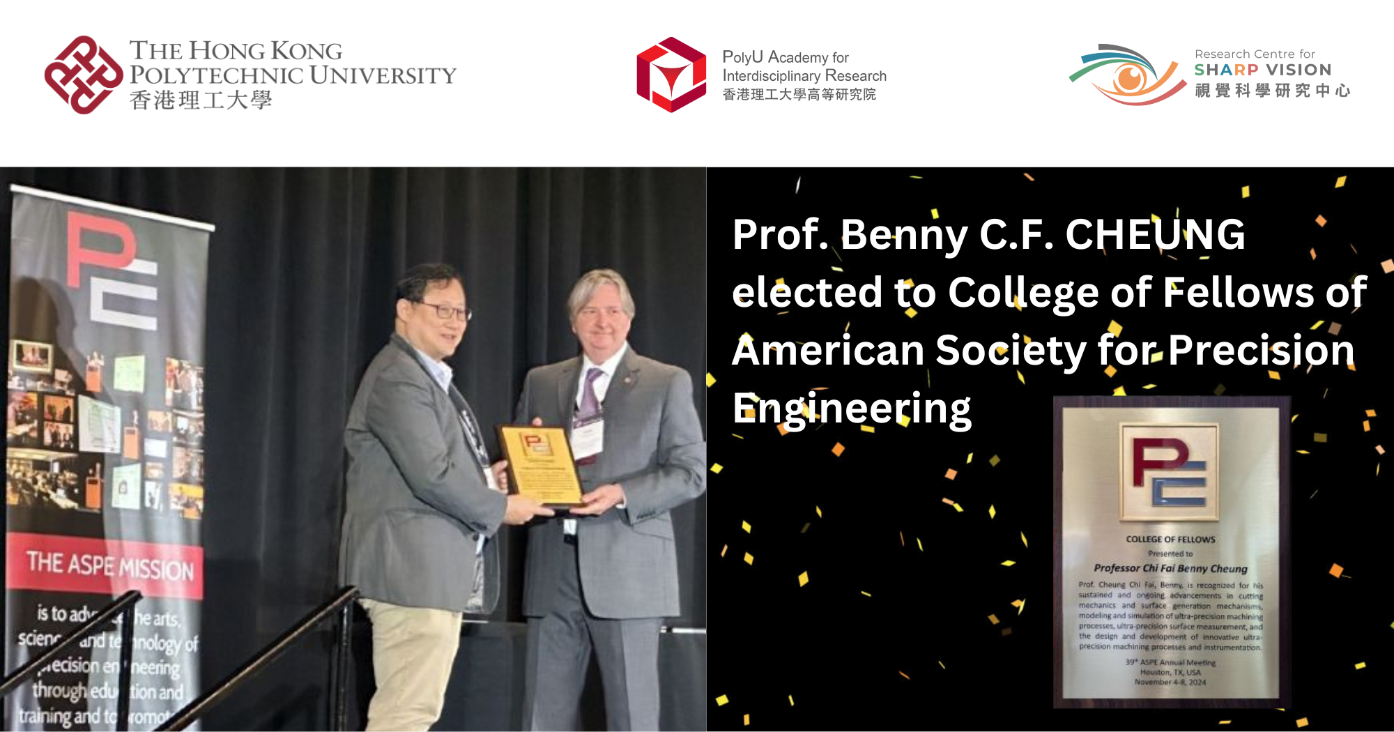 20241115 Prof Benny CF CHEUNG elected to College of Fellows of American Society for Precision_EN
